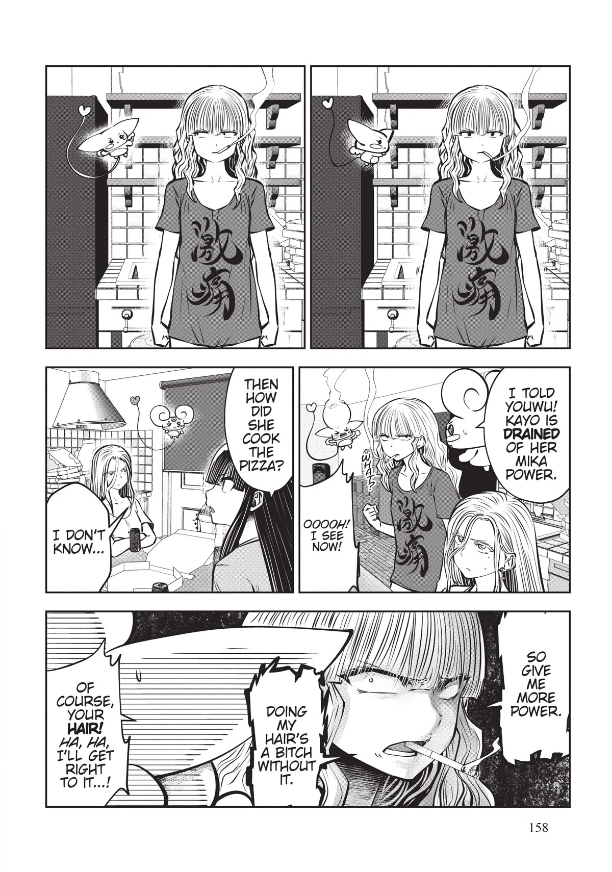 Machigatta ko wo Mahou Shoujo ni Shite Shimatta Chapter 62 page 21 - Chapter 62