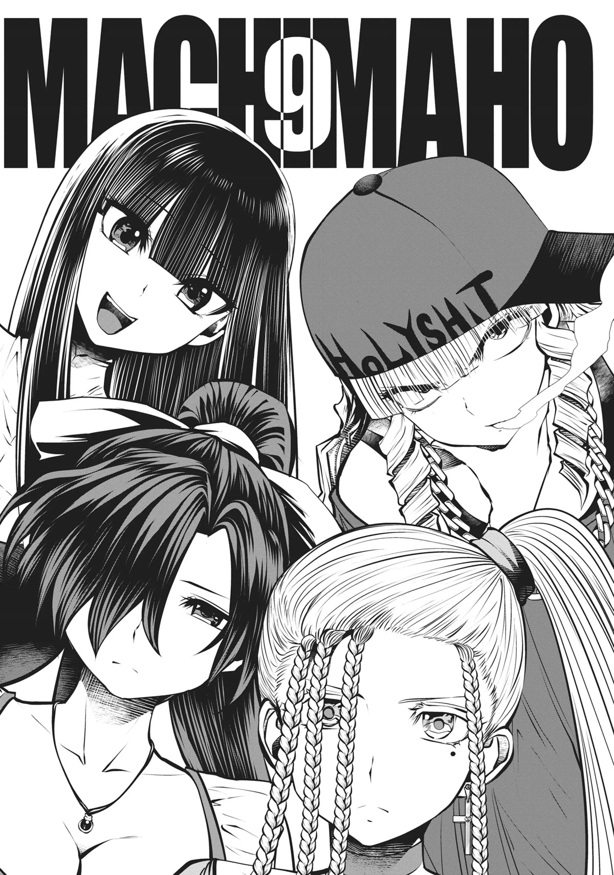 Machigatta ko wo Mahou Shoujo ni Shite Shimatta Chapter 62 page 38 - Chapter 62