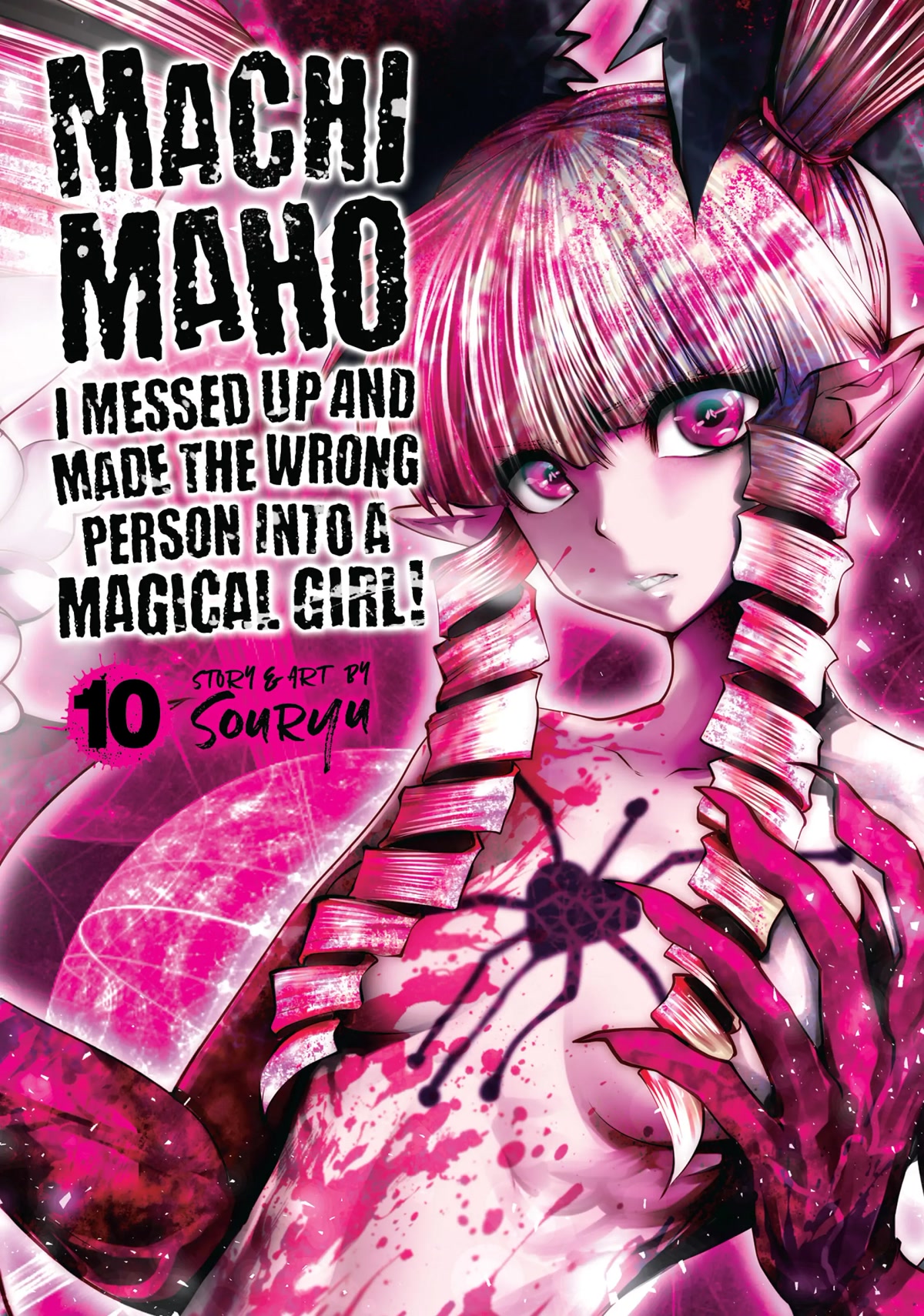 Machigatta ko wo Mahou Shoujo ni Shite Shimatta Chapter 63 page 1 - Chapter 63