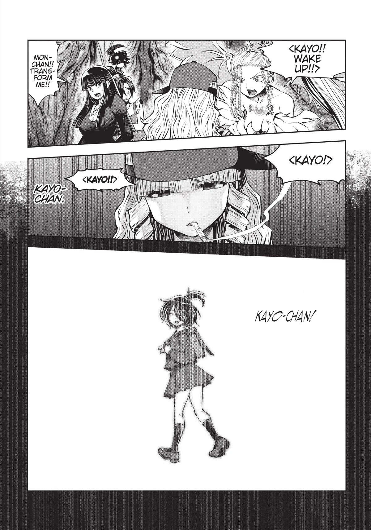 Machigatta ko wo Mahou Shoujo ni Shite Shimatta Chapter 63 page 19 - Chapter 63