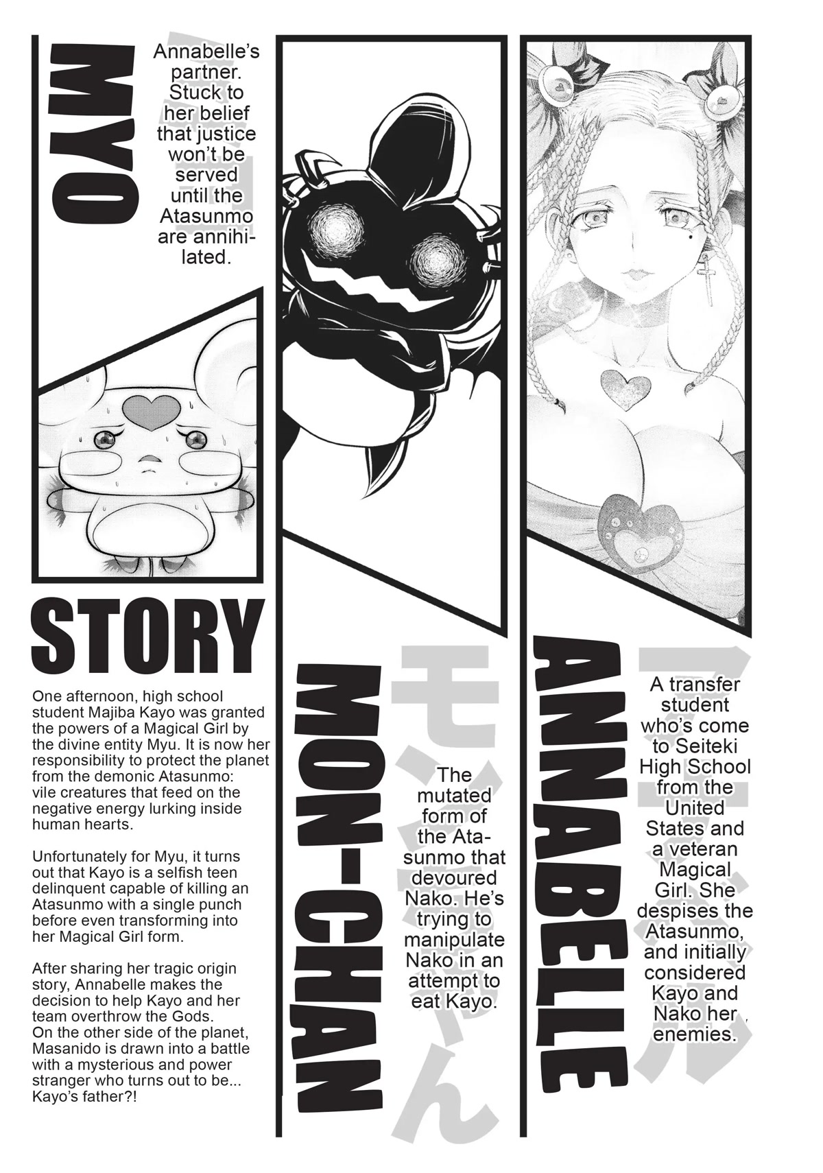 Machigatta ko wo Mahou Shoujo ni Shite Shimatta Chapter 63 page 5 - Chapter 63