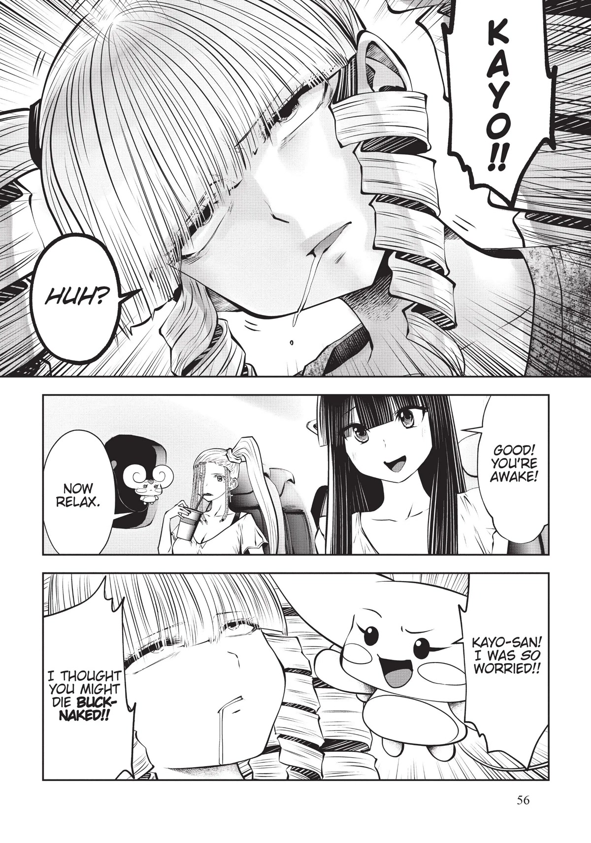 Machigatta ko wo Mahou Shoujo ni Shite Shimatta Chapter 64 page 11 - Chapter 64