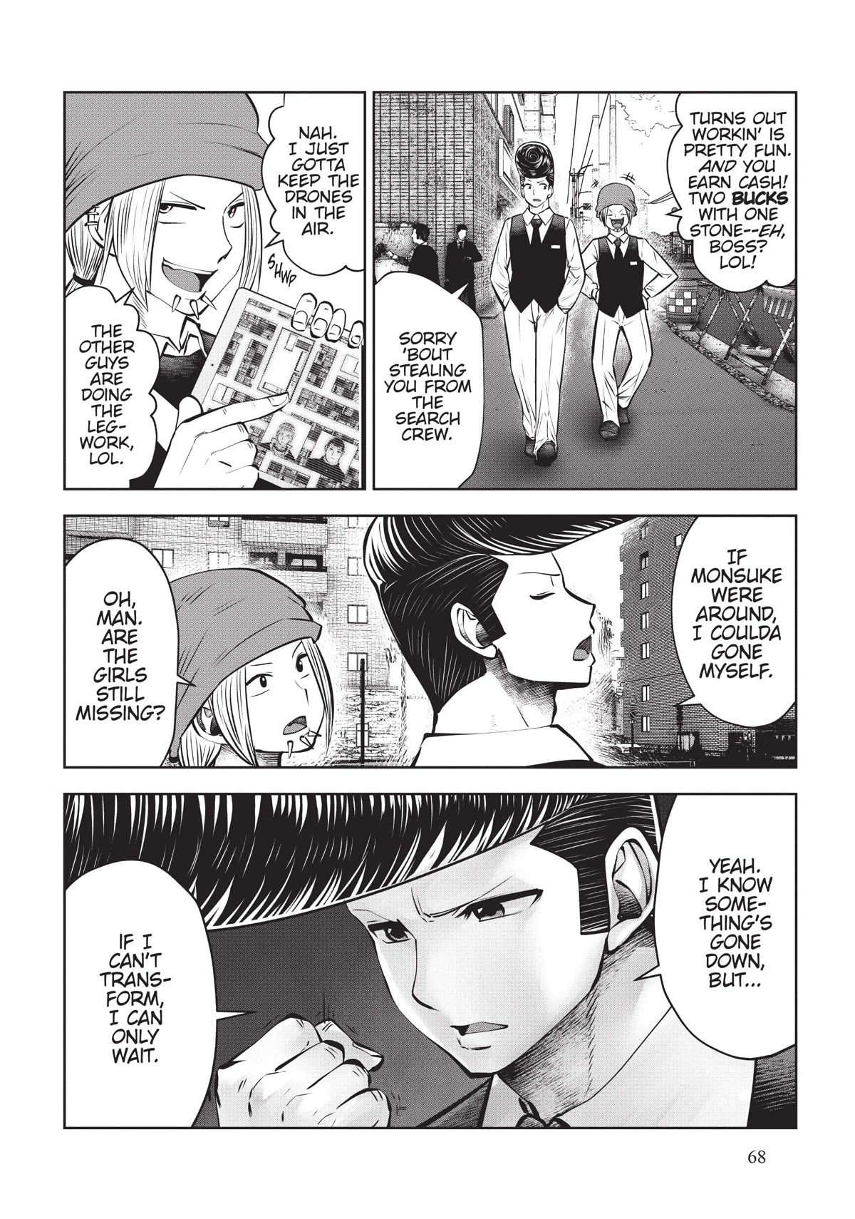 Machigatta ko wo Mahou Shoujo ni Shite Shimatta Chapter 64 page 23 - Chapter 64