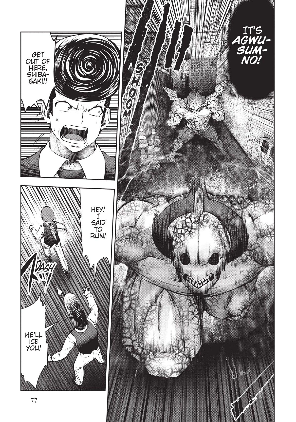 Machigatta ko wo Mahou Shoujo ni Shite Shimatta Chapter 65 page 5 - Chapter 65