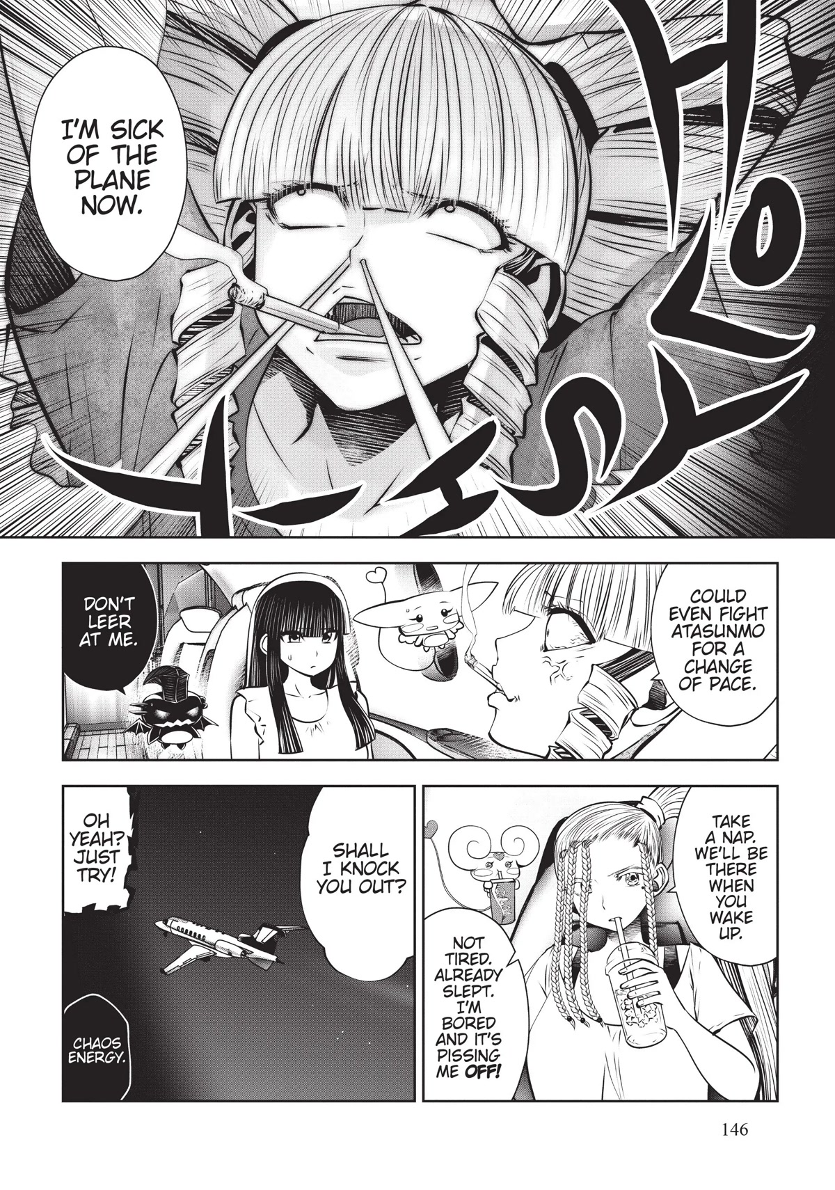 Machigatta ko wo Mahou Shoujo ni Shite Shimatta Chapter 67 page 22 - Chapter 67