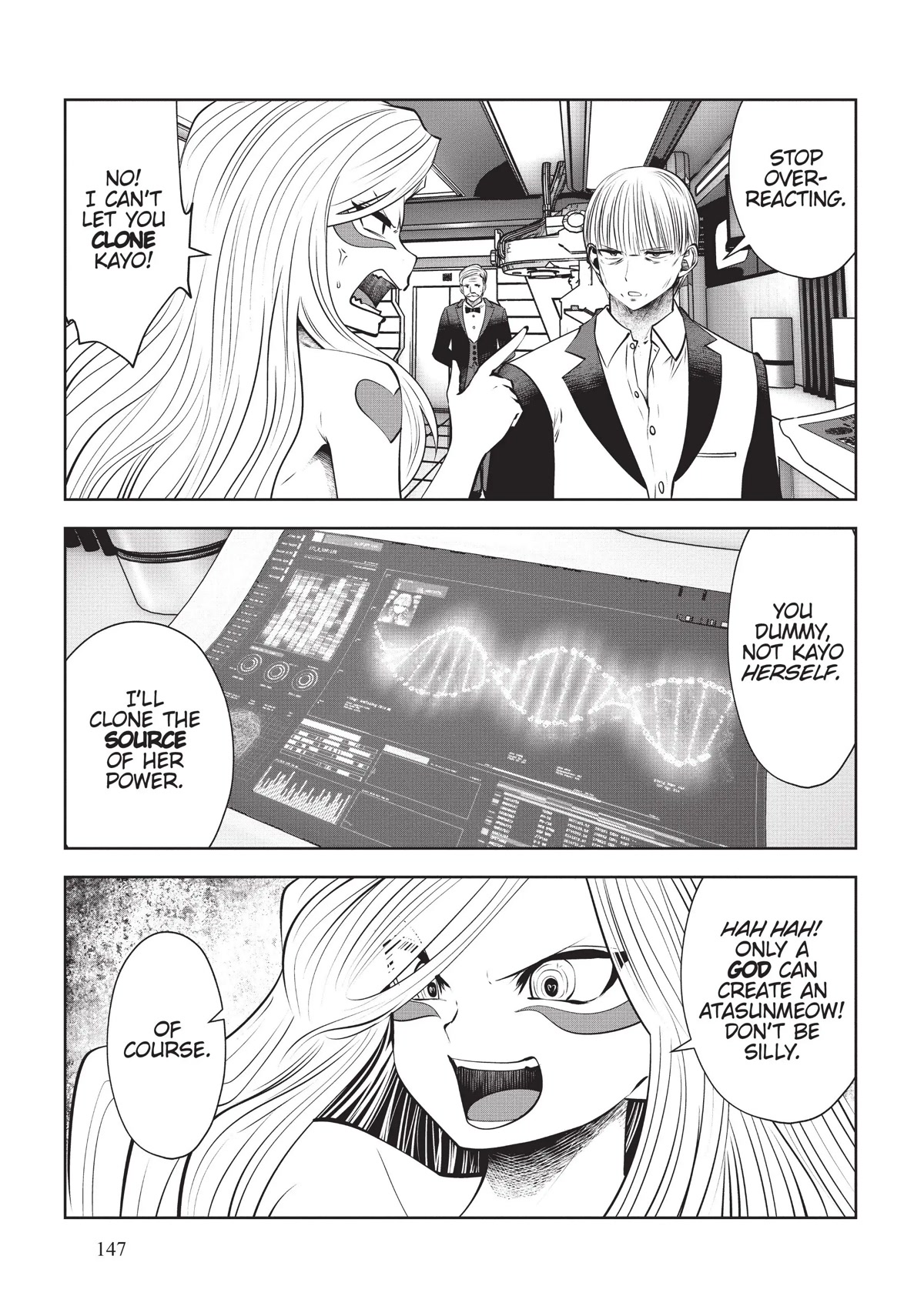 Machigatta ko wo Mahou Shoujo ni Shite Shimatta Chapter 67 page 23 - Chapter 67