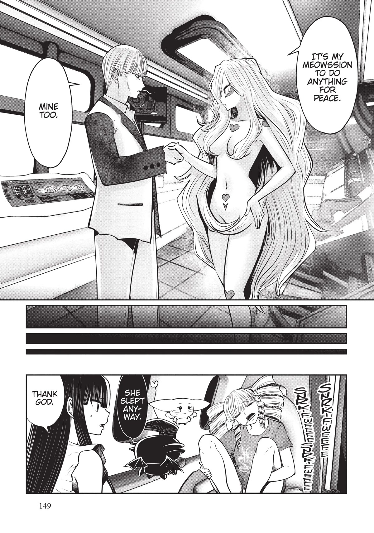 Machigatta ko wo Mahou Shoujo ni Shite Shimatta Chapter 67 page 25 - Chapter 67