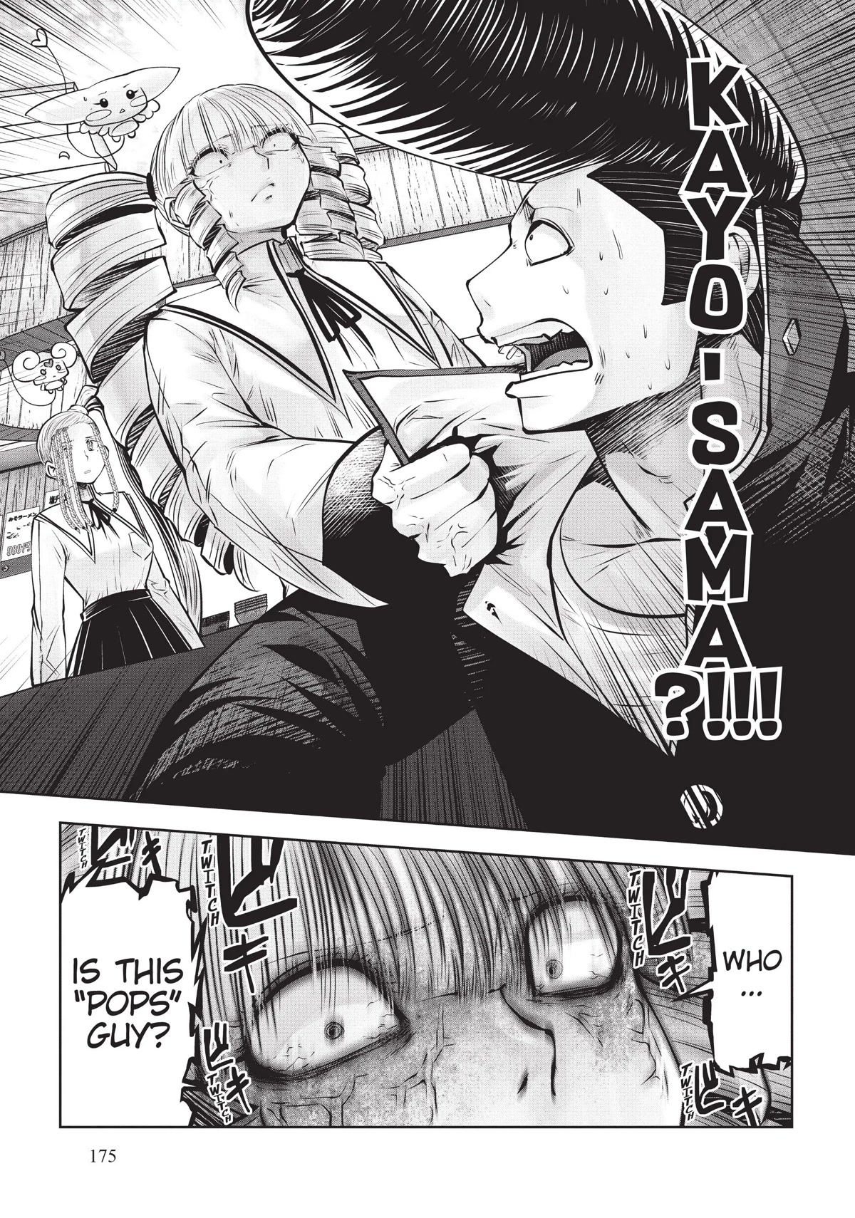 Machigatta ko wo Mahou Shoujo ni Shite Shimatta Chapter 68 page 26 - Chapter 68