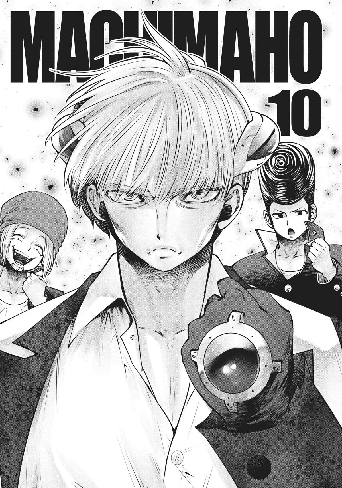 Machigatta ko wo Mahou Shoujo ni Shite Shimatta Chapter 68 page 27 - Chapter 68