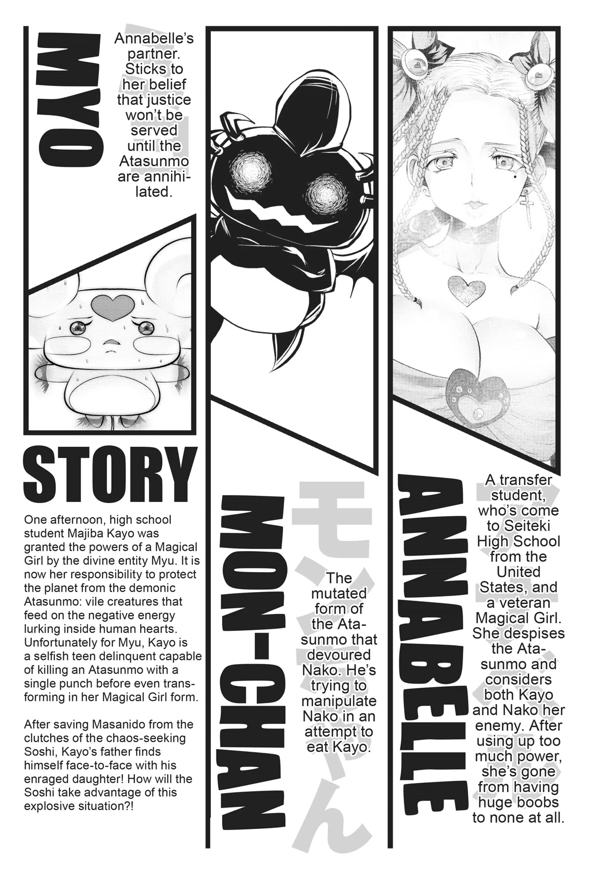 Machigatta ko wo Mahou Shoujo ni Shite Shimatta Chapter 69 page 4 - Chapter 69