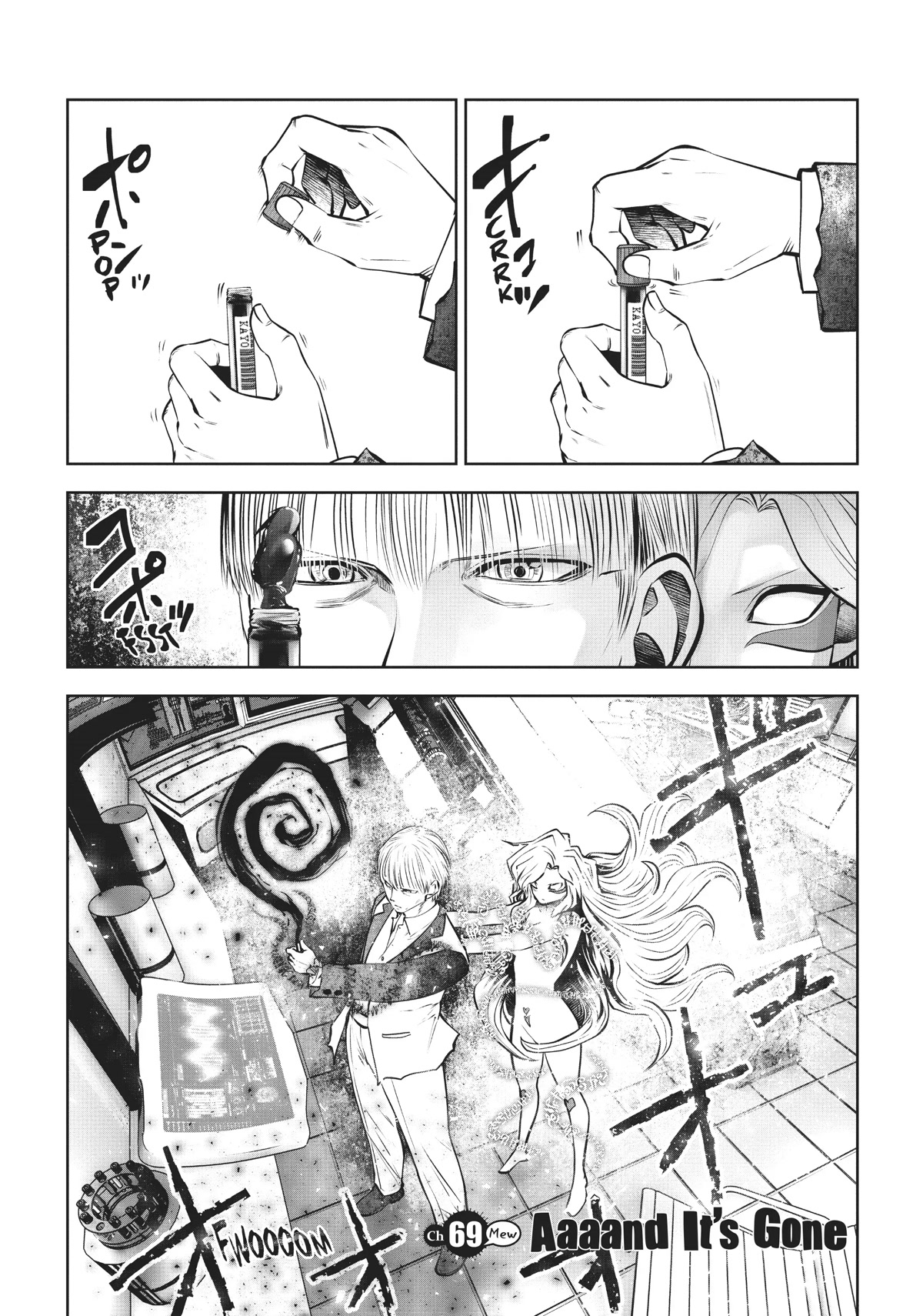 Machigatta ko wo Mahou Shoujo ni Shite Shimatta Chapter 69 page 6 - Chapter 69