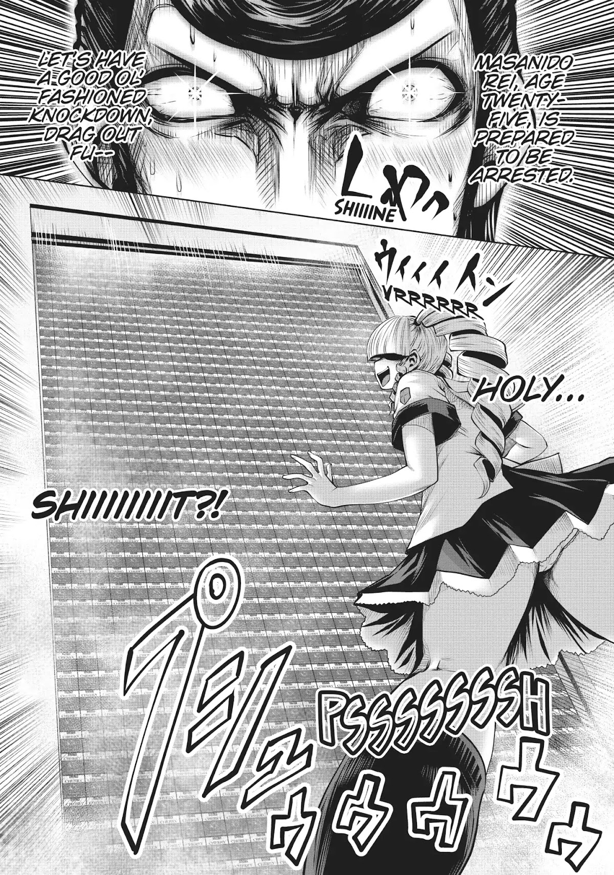 Machigatta ko wo Mahou Shoujo ni Shite Shimatta Chapter 7 page 9 - Chapter 7: Vol.1 Ch7: I Can't Take it Anymore