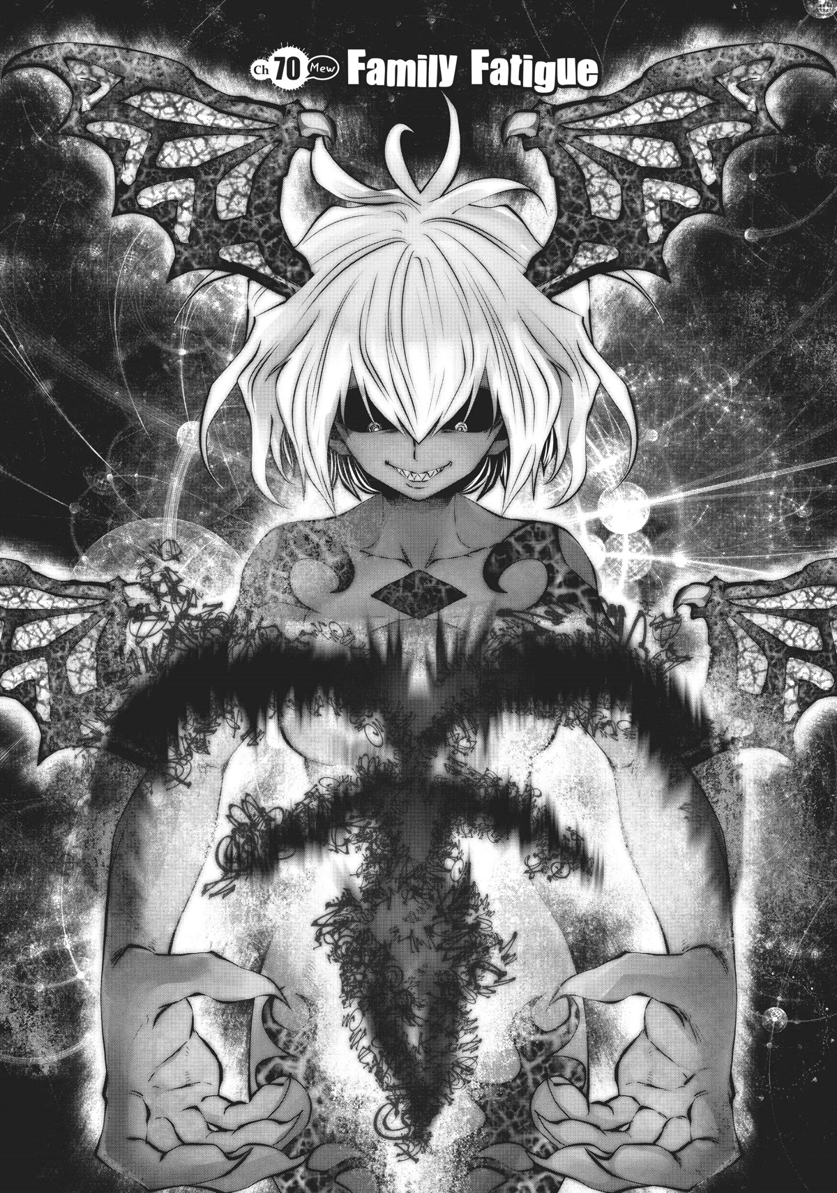 Machigatta ko wo Mahou Shoujo ni Shite Shimatta Chapter 70 page 1 - Chapter 70