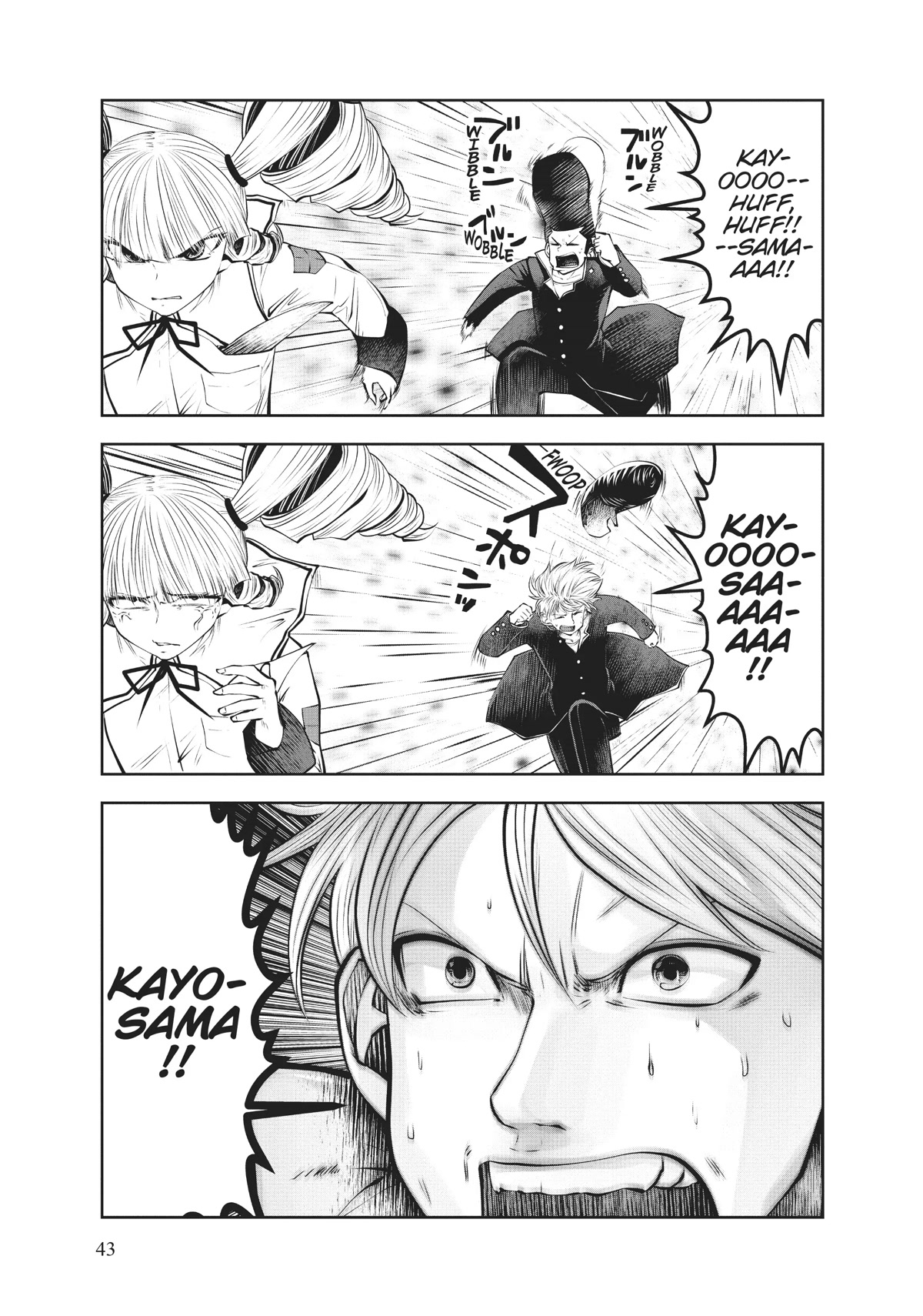 Machigatta ko wo Mahou Shoujo ni Shite Shimatta Chapter 70 page 15 - Chapter 70