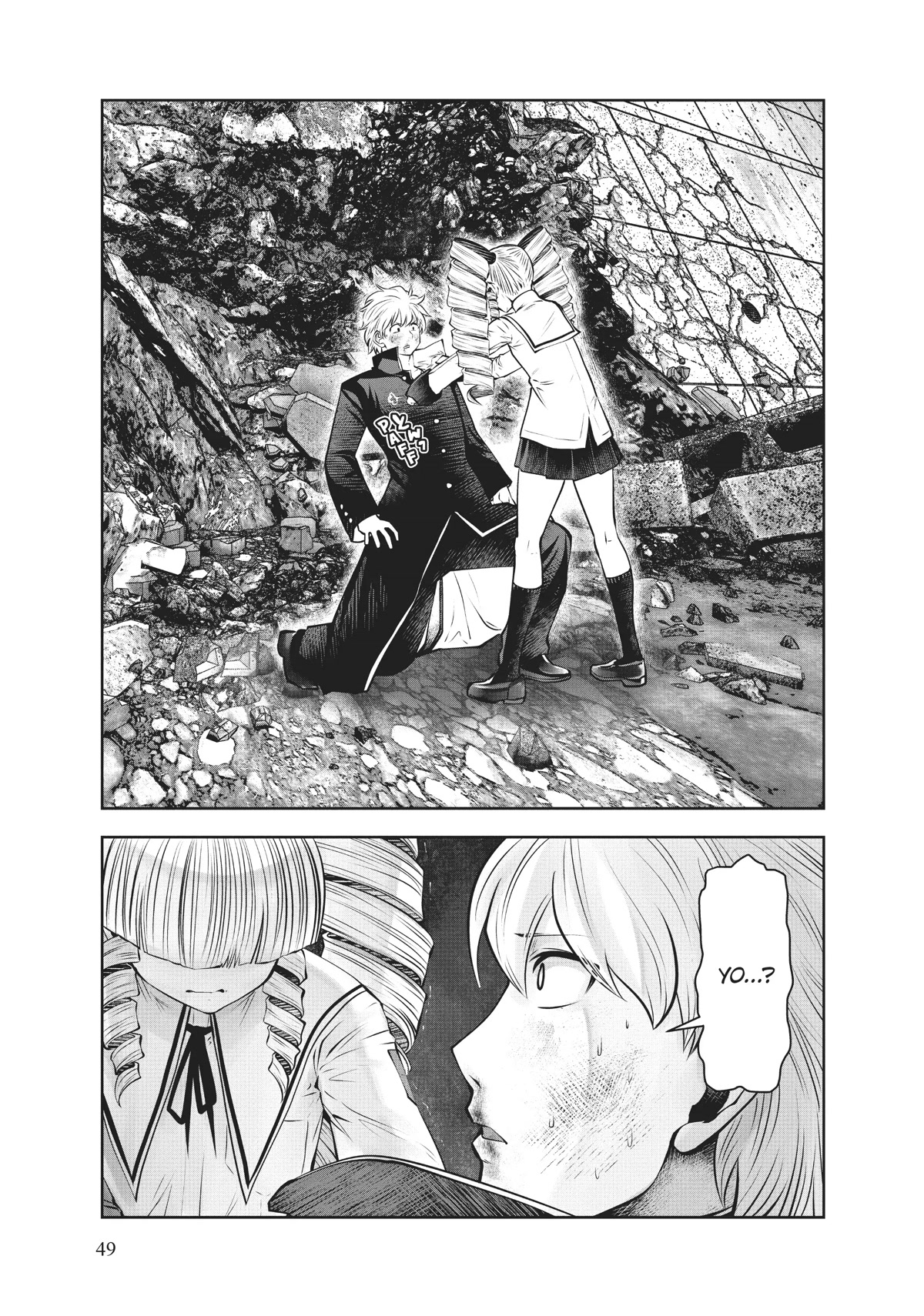 Machigatta ko wo Mahou Shoujo ni Shite Shimatta Chapter 70 page 21 - Chapter 70