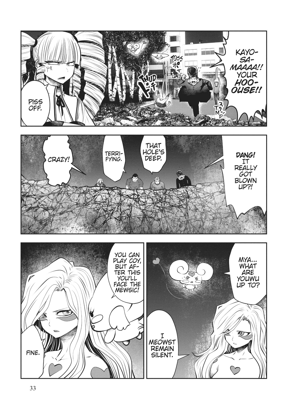 Machigatta ko wo Mahou Shoujo ni Shite Shimatta Chapter 70 page 5 - Chapter 70