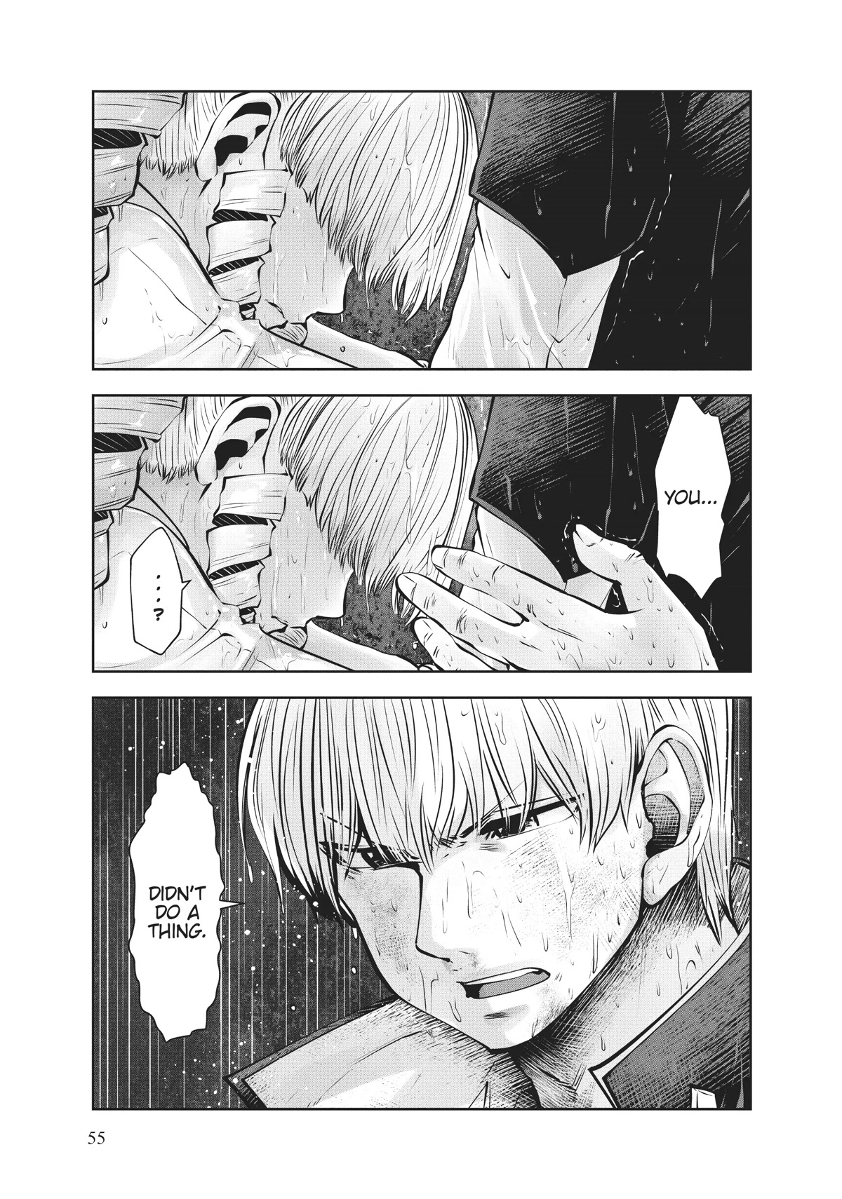 Machigatta ko wo Mahou Shoujo ni Shite Shimatta Chapter 71 page 2 - Chapter 71