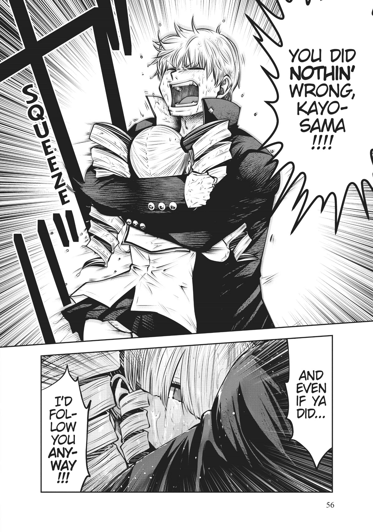 Machigatta ko wo Mahou Shoujo ni Shite Shimatta Chapter 71 page 3 - Chapter 71