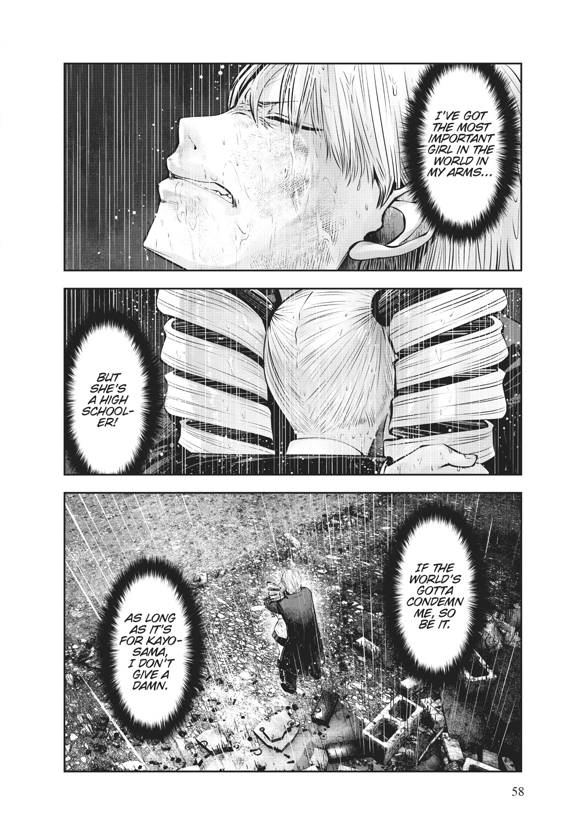 Machigatta ko wo Mahou Shoujo ni Shite Shimatta Chapter 71 page 5 - Chapter 71