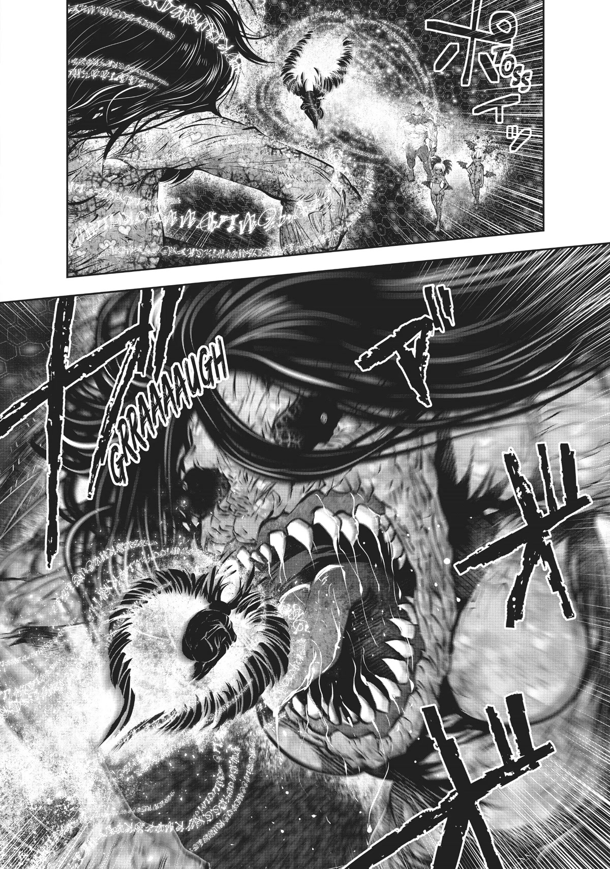 Machigatta ko wo Mahou Shoujo ni Shite Shimatta Chapter 72 page 6 - Chapter 72