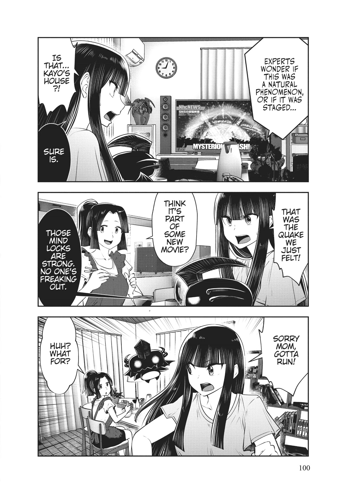 Machigatta ko wo Mahou Shoujo ni Shite Shimatta Chapter 73 page 10 - Chapter 73