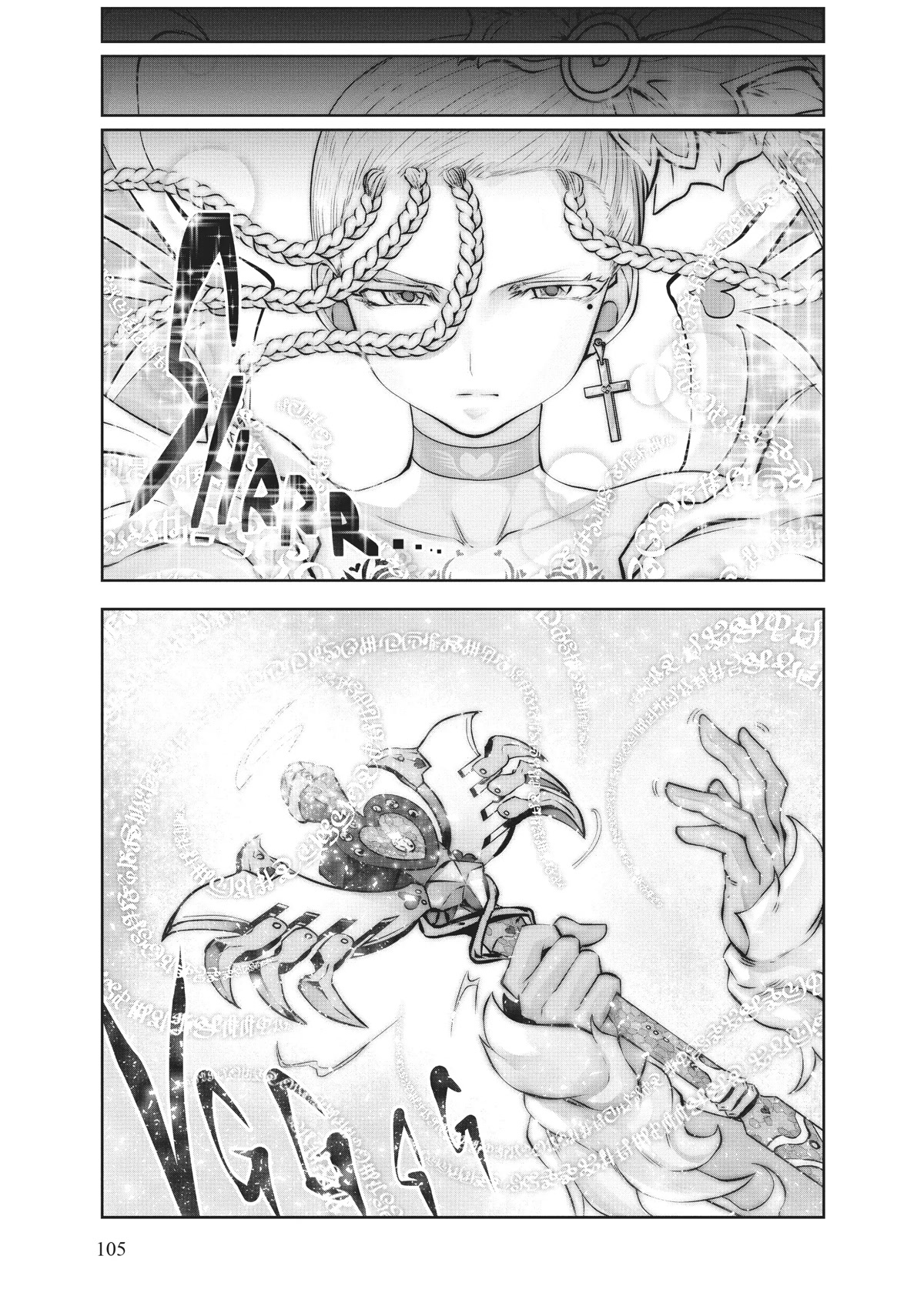 Machigatta ko wo Mahou Shoujo ni Shite Shimatta Chapter 73 page 15 - Chapter 73