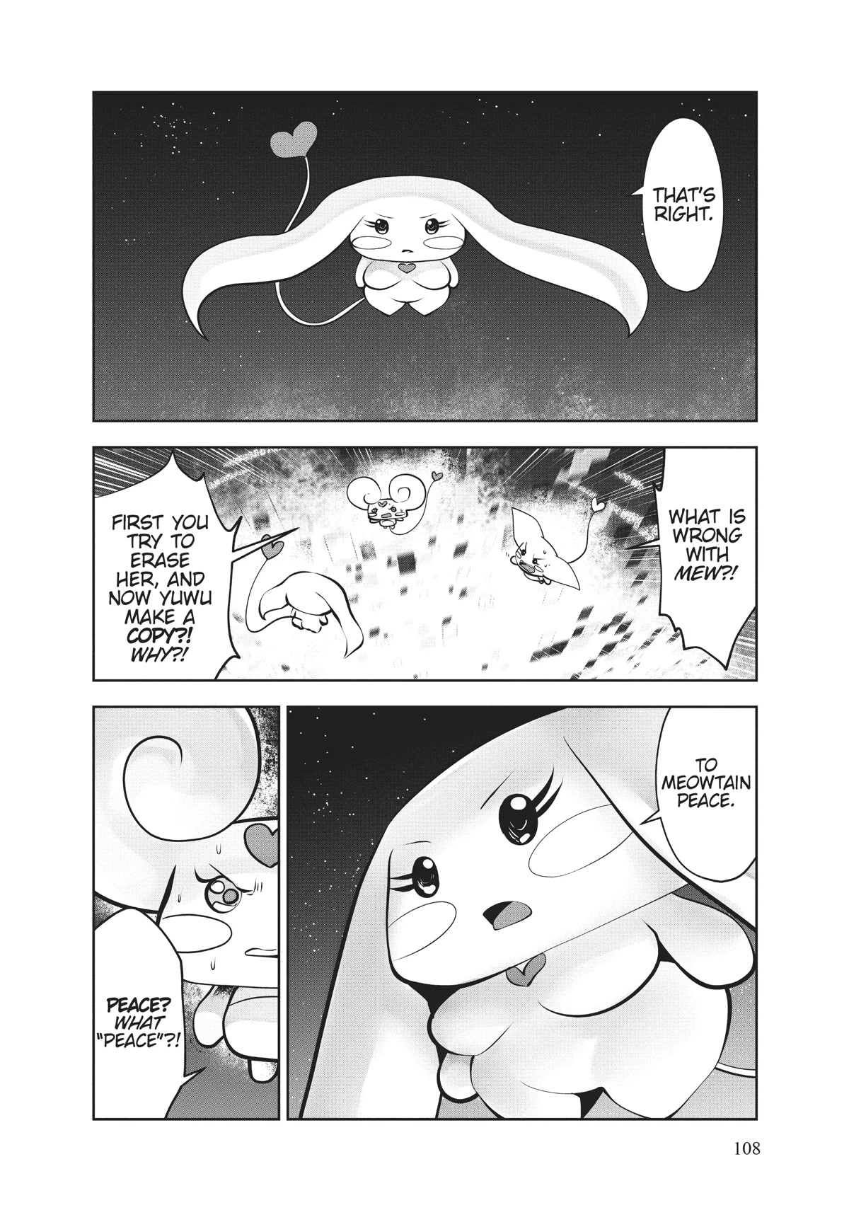Machigatta ko wo Mahou Shoujo ni Shite Shimatta Chapter 73 page 18 - Chapter 73