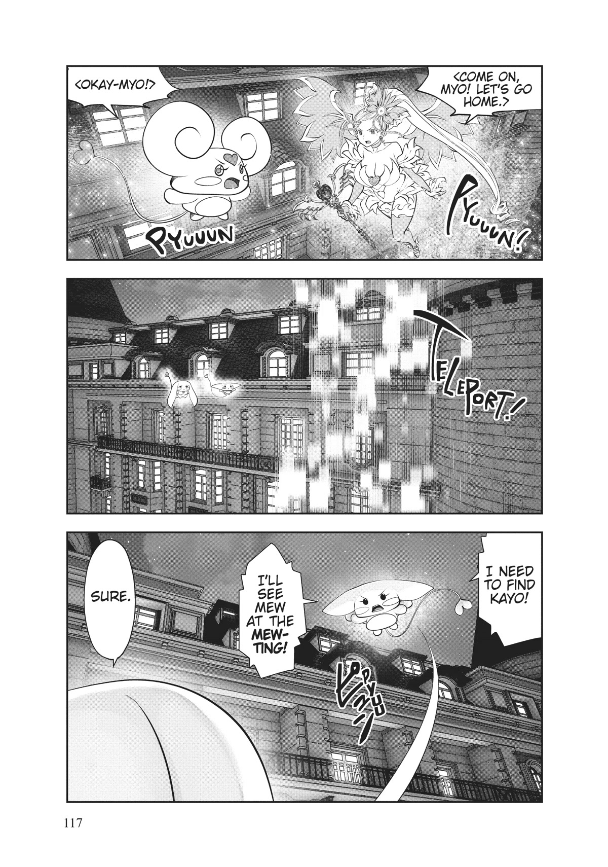 Machigatta ko wo Mahou Shoujo ni Shite Shimatta Chapter 73 page 27 - Chapter 73