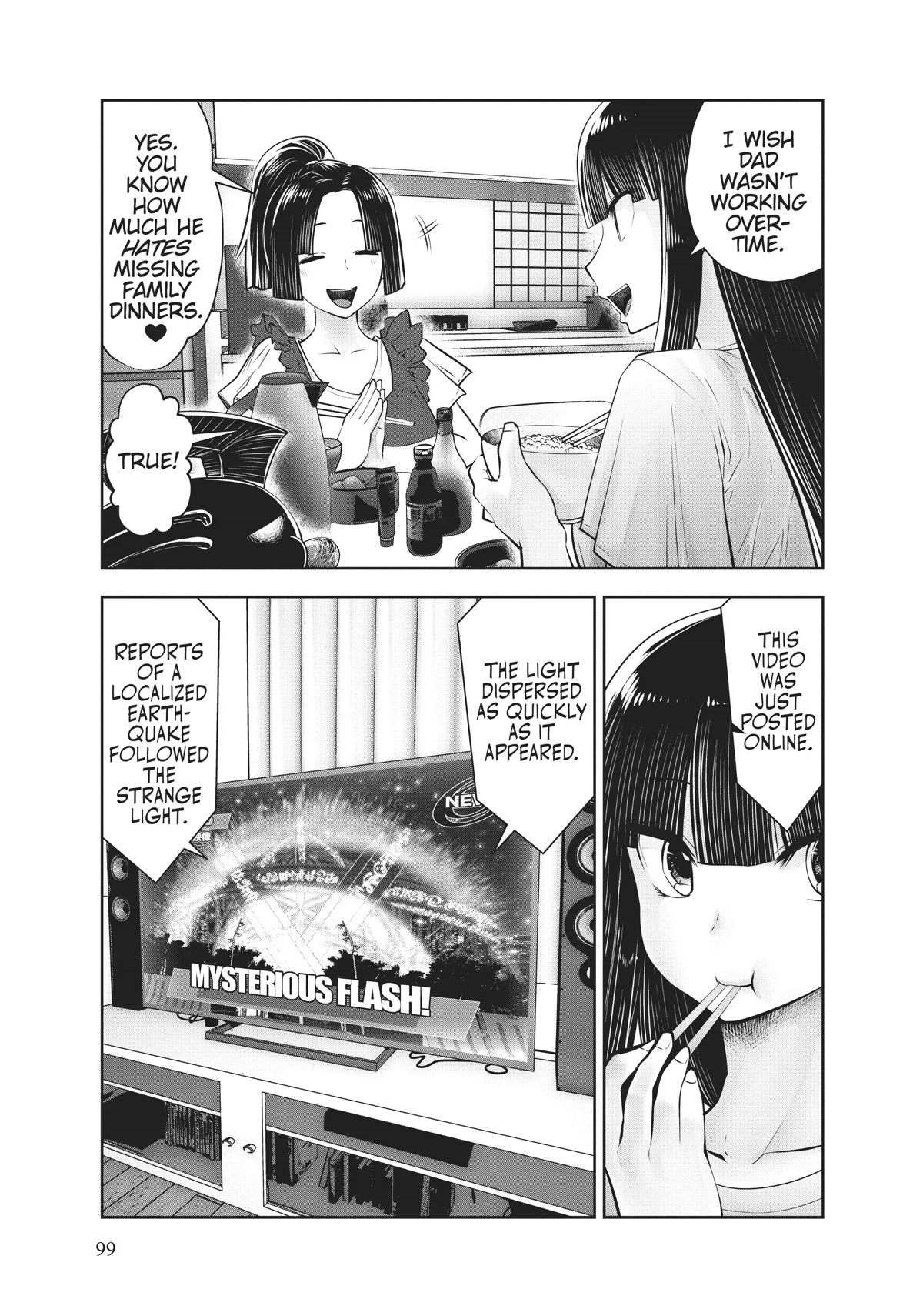 Machigatta ko wo Mahou Shoujo ni Shite Shimatta Chapter 73 page 9 - Chapter 73