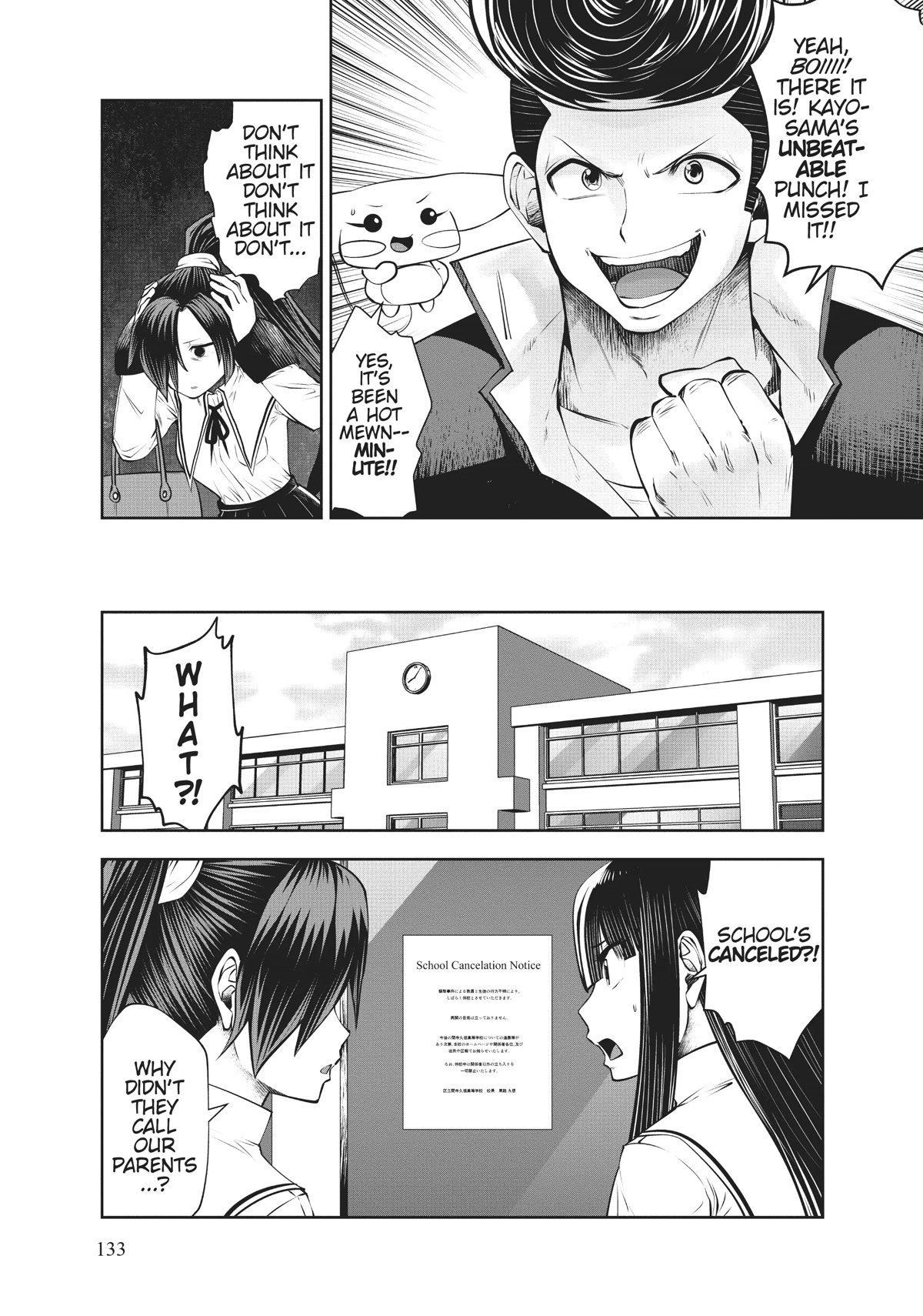 Machigatta ko wo Mahou Shoujo ni Shite Shimatta Chapter 74 page 15 - Chapter 74