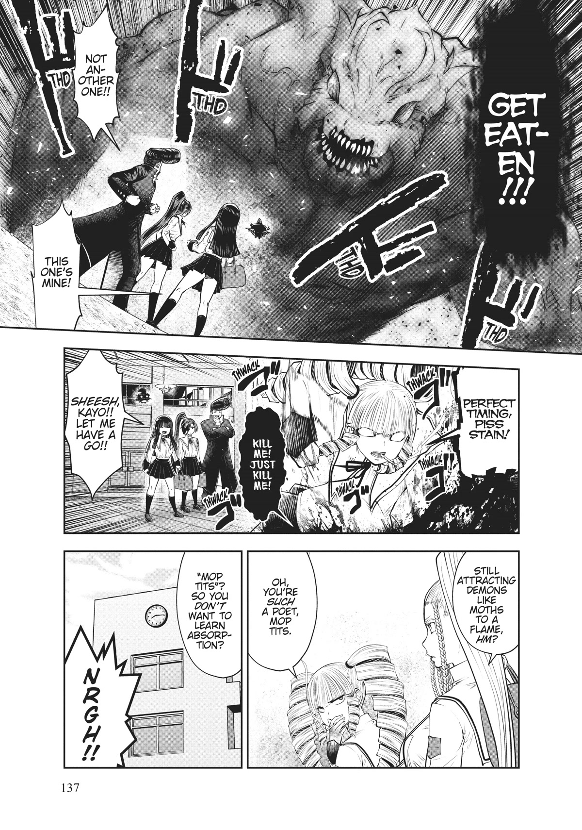 Machigatta ko wo Mahou Shoujo ni Shite Shimatta Chapter 74 page 19 - Chapter 74