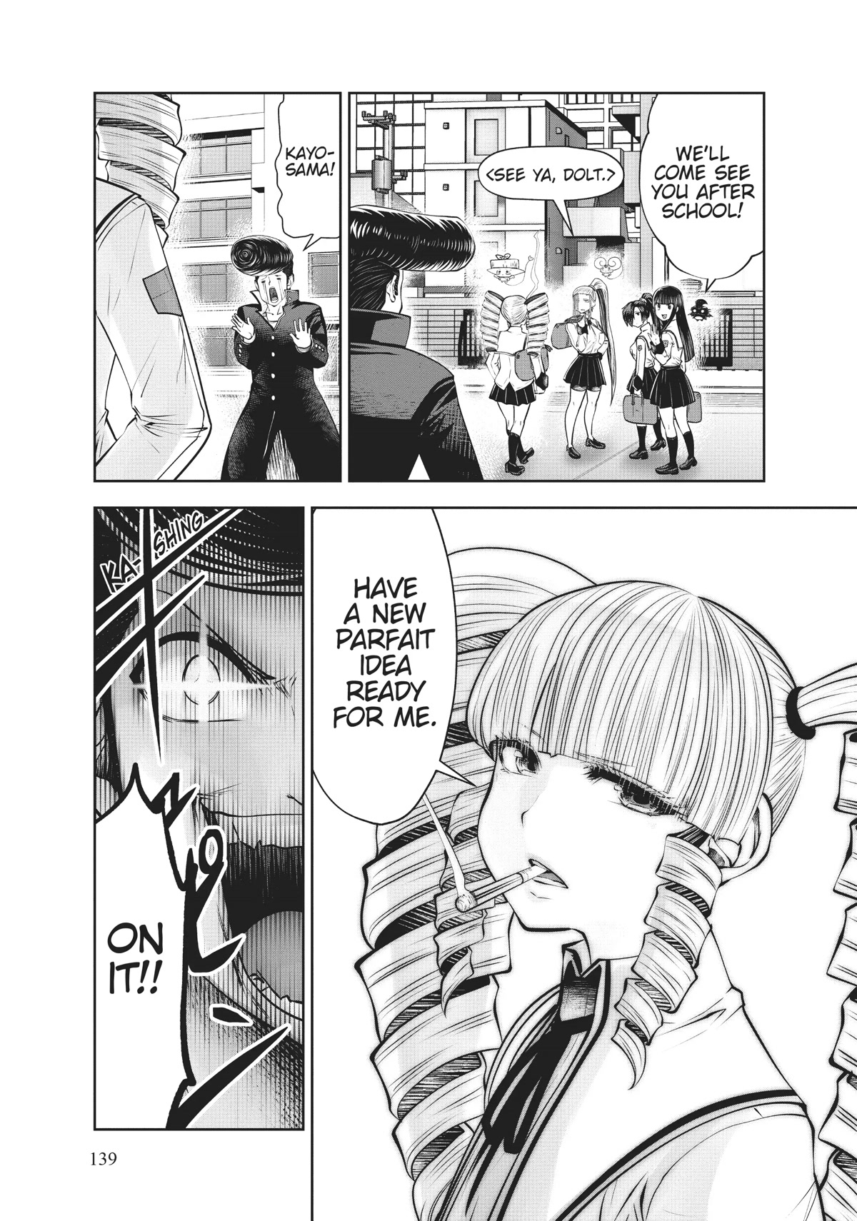Machigatta ko wo Mahou Shoujo ni Shite Shimatta Chapter 74 page 21 - Chapter 74