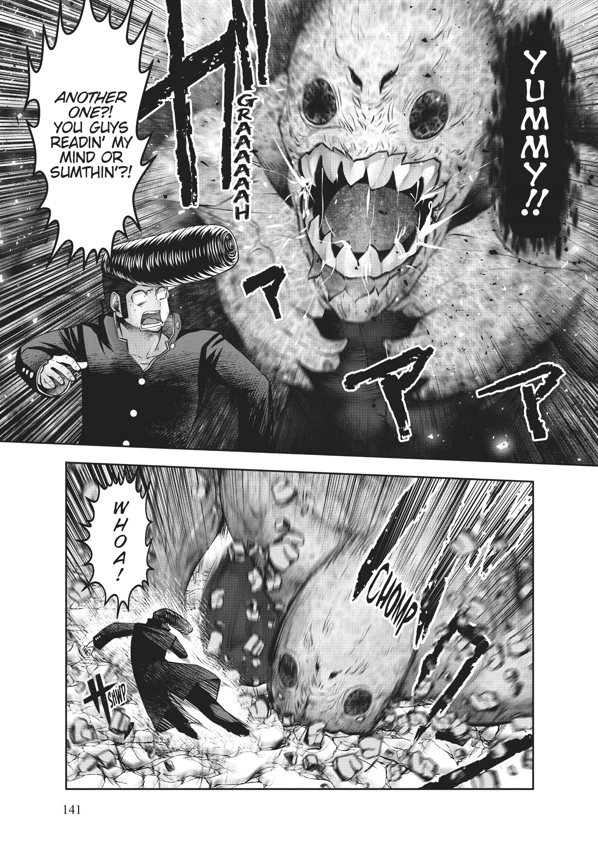 Machigatta ko wo Mahou Shoujo ni Shite Shimatta Chapter 74 page 23 - Chapter 74