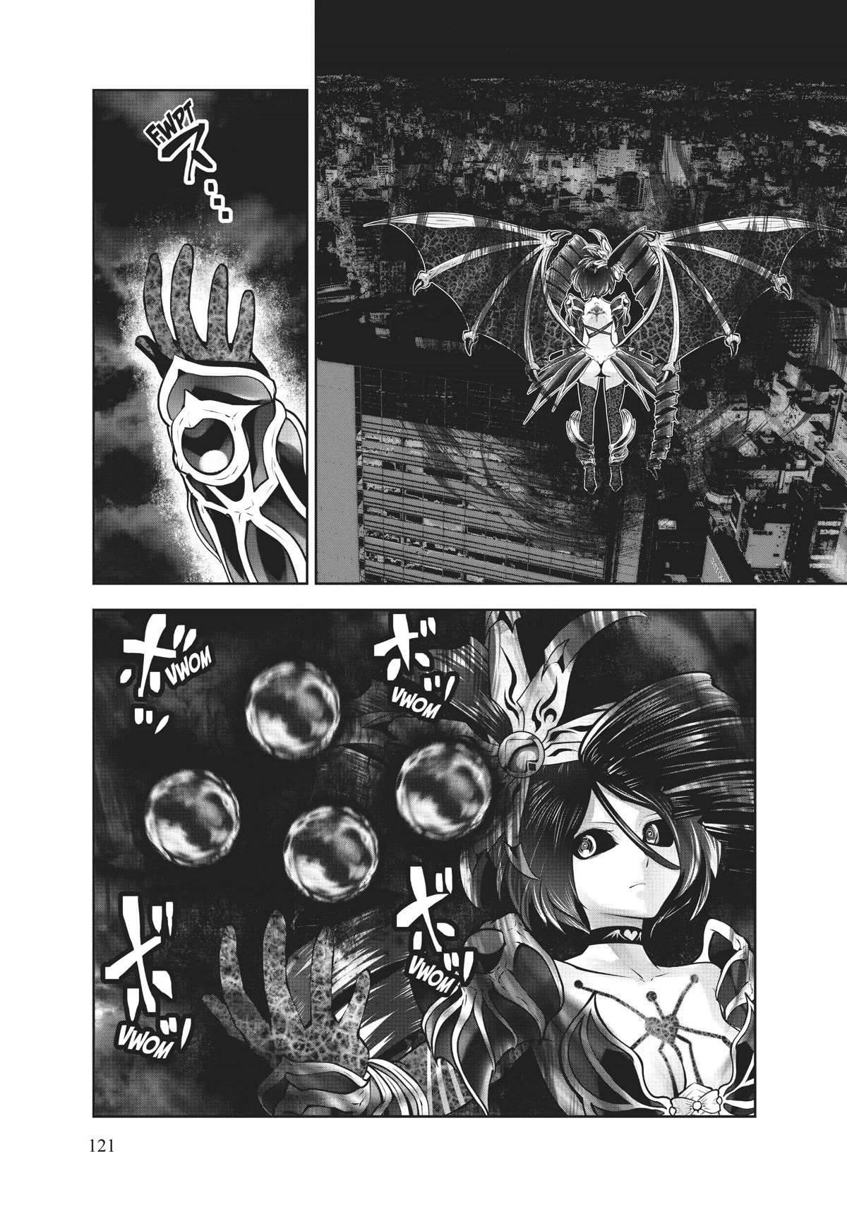 Machigatta ko wo Mahou Shoujo ni Shite Shimatta Chapter 74 page 3 - Chapter 74