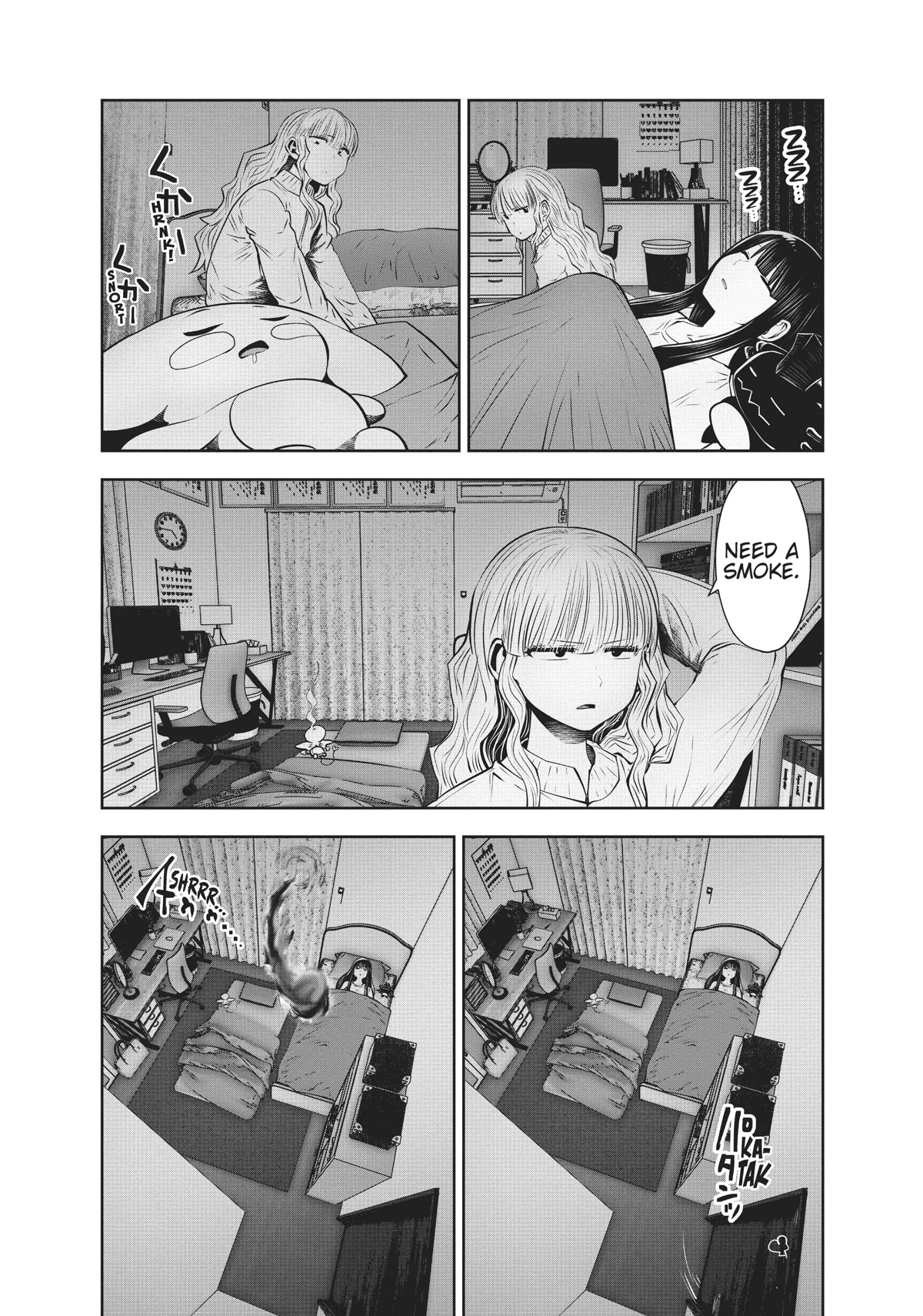 Machigatta ko wo Mahou Shoujo ni Shite Shimatta Chapter 74 page 7 - Chapter 74