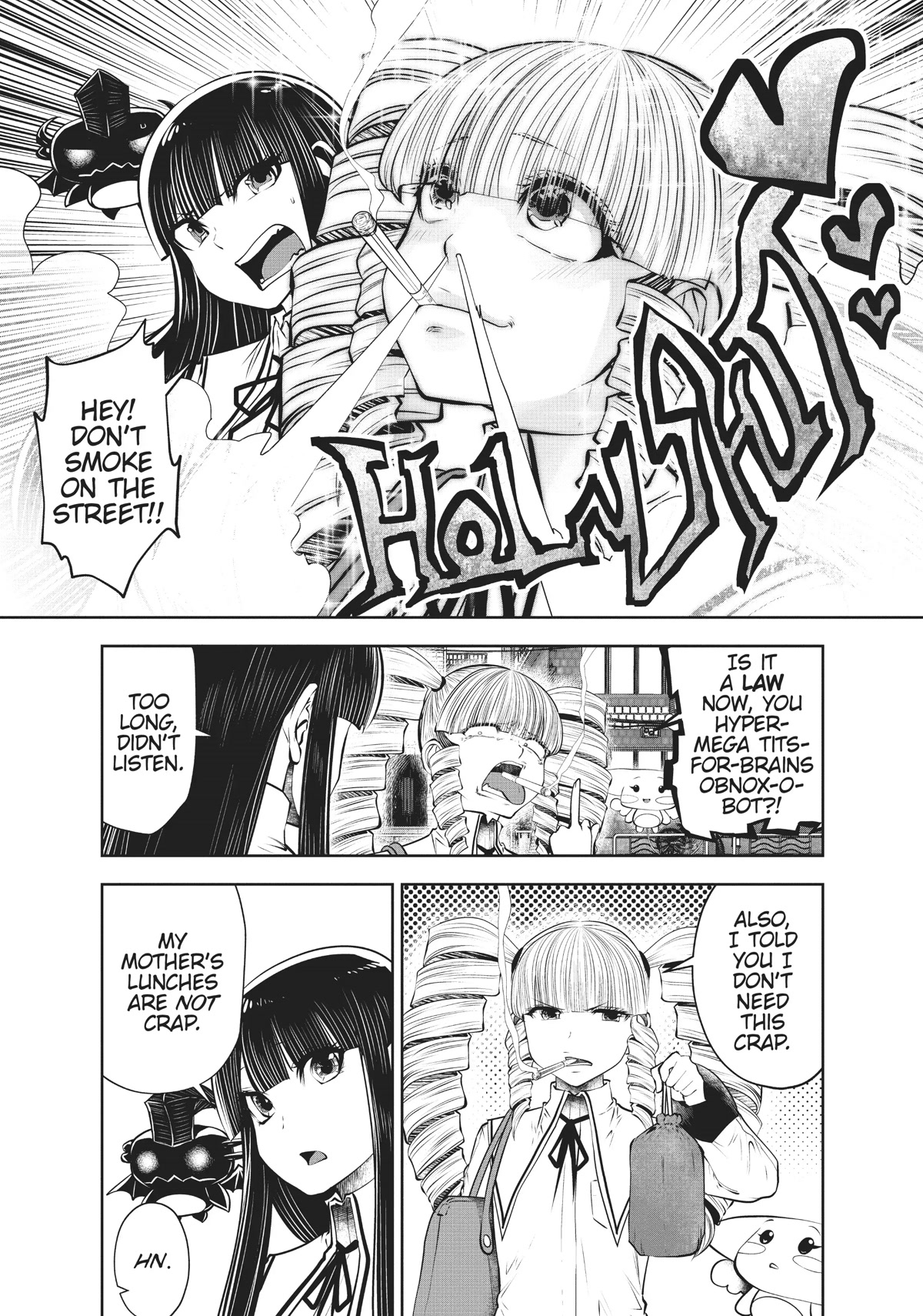 Machigatta ko wo Mahou Shoujo ni Shite Shimatta Chapter 74 page 9 - Chapter 74