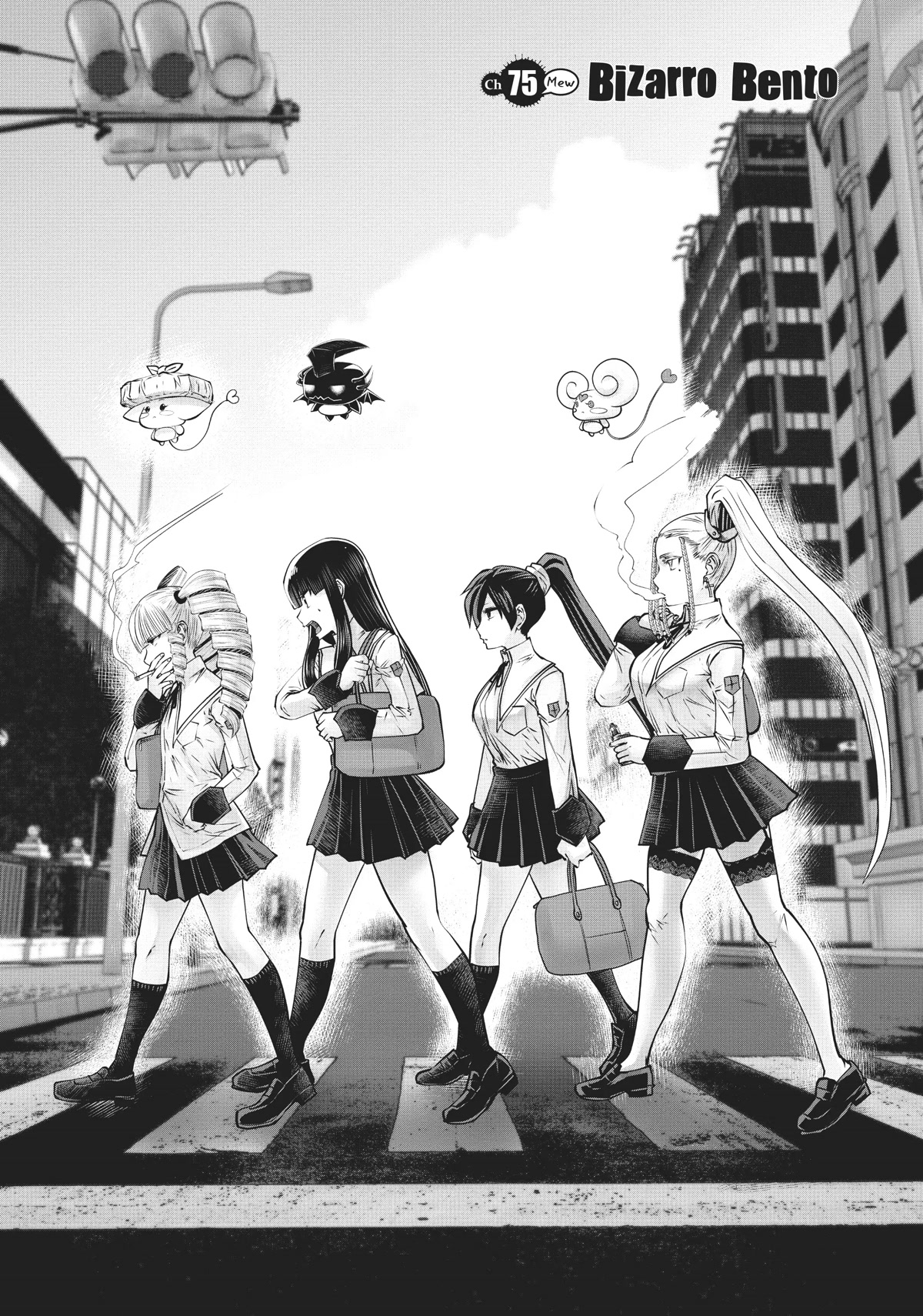 Machigatta ko wo Mahou Shoujo ni Shite Shimatta Chapter 75 page 1 - Chapter 75