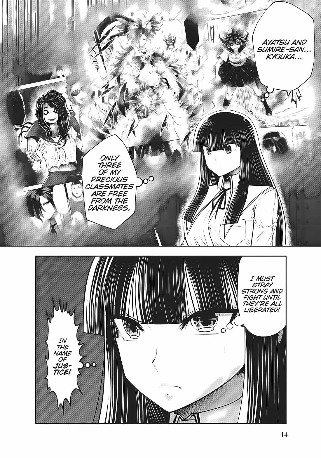 Machigatta ko wo Mahou Shoujo ni Shite Shimatta Chapter 76 page 13 - Chapter 76
