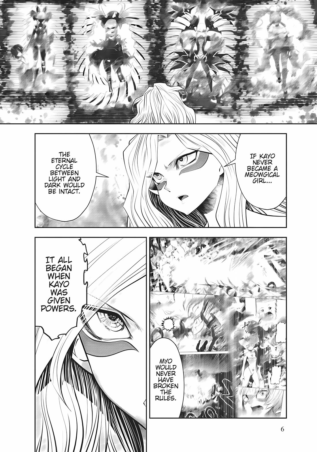 Machigatta ko wo Mahou Shoujo ni Shite Shimatta Chapter 76 page 5 - Chapter 76