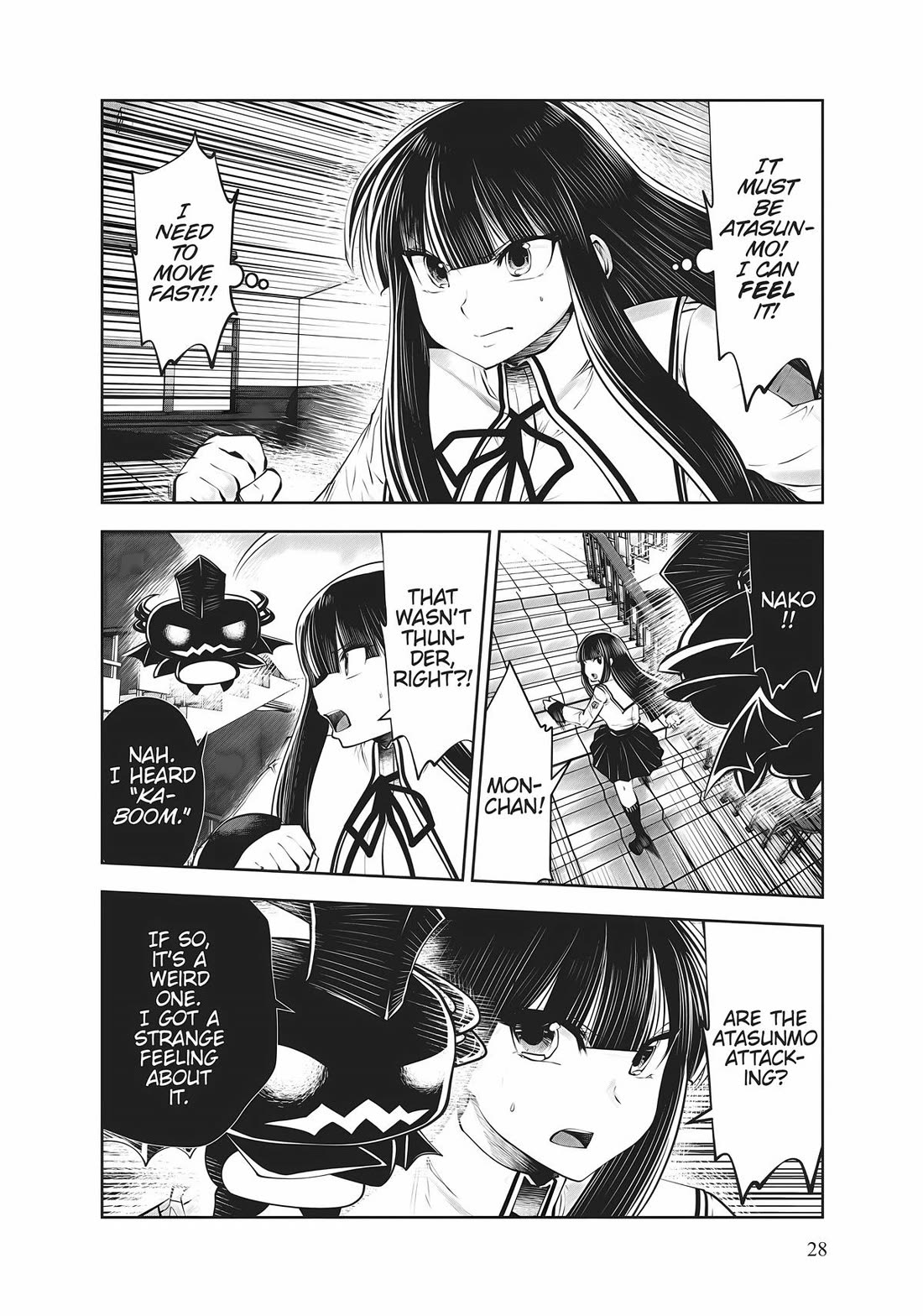 Machigatta ko wo Mahou Shoujo ni Shite Shimatta Chapter 77 page 13 - Chapter 77
