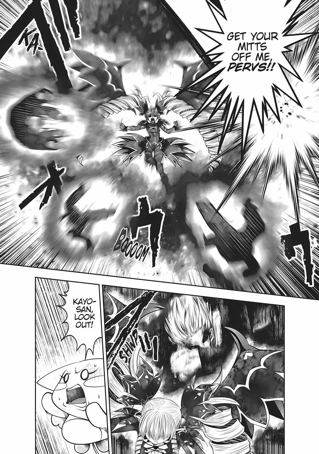 Machigatta ko wo Mahou Shoujo ni Shite Shimatta Chapter 78 page 19 - Chapter 78