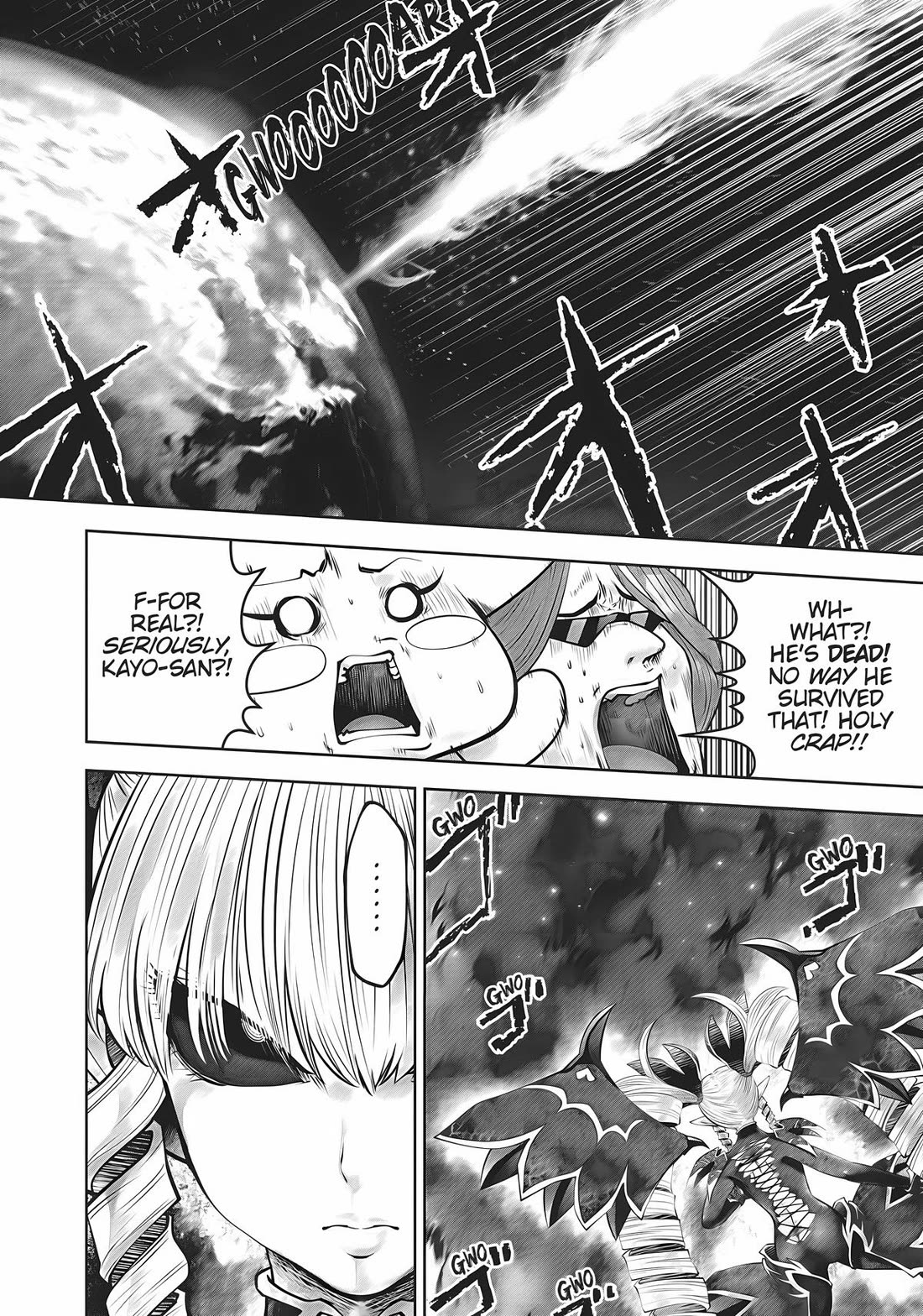 Machigatta ko wo Mahou Shoujo ni Shite Shimatta Chapter 78 page 25 - Chapter 78