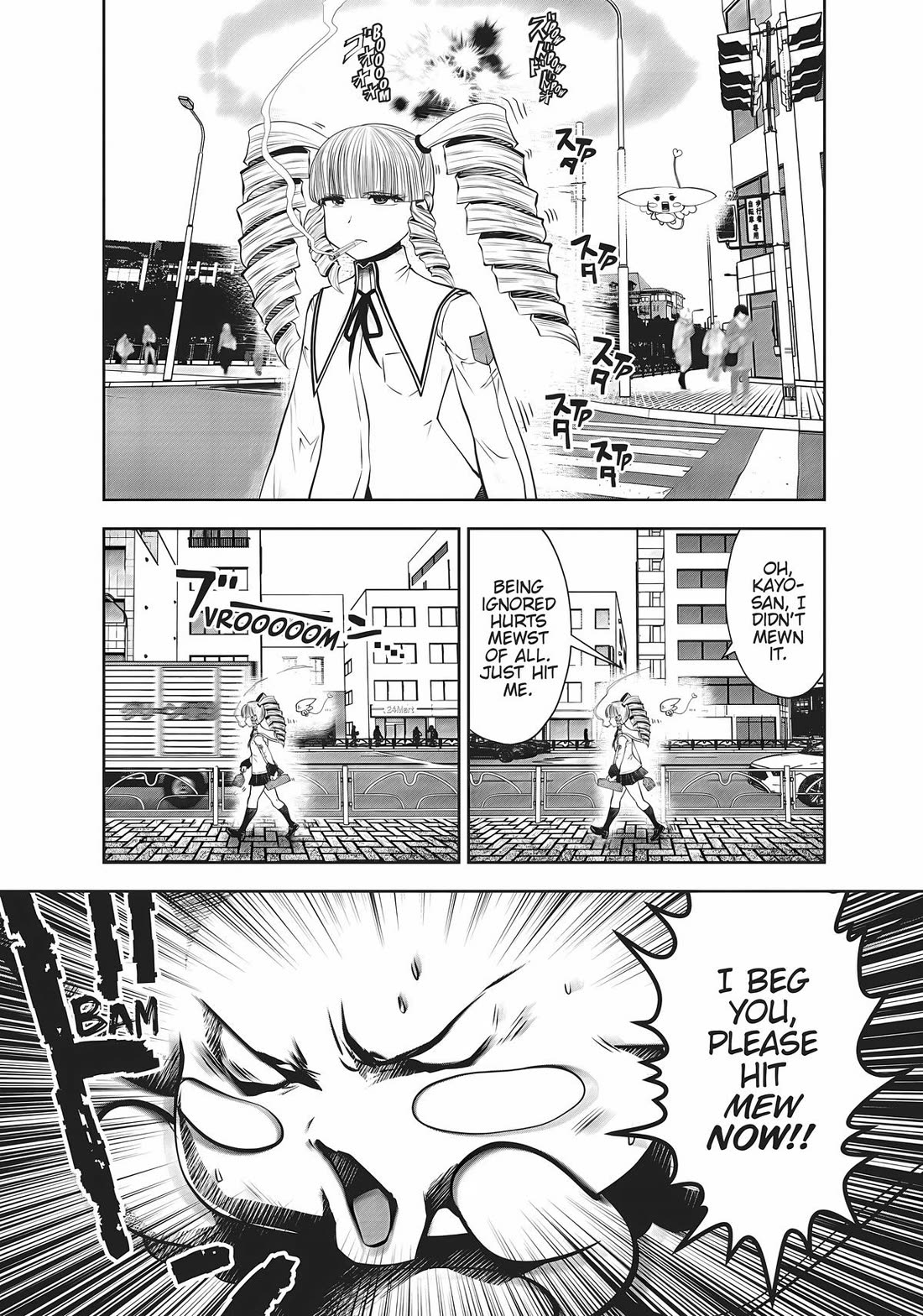Machigatta ko wo Mahou Shoujo ni Shite Shimatta Chapter 78 page 4 - Chapter 78