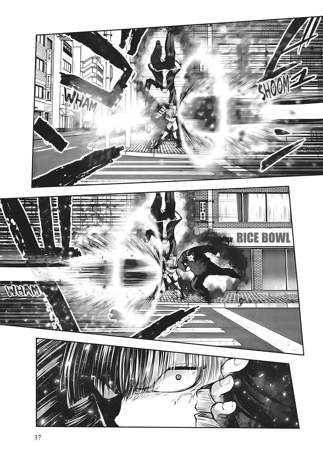 Machigatta ko wo Mahou Shoujo ni Shite Shimatta Chapter 78 page 8 - Chapter 78