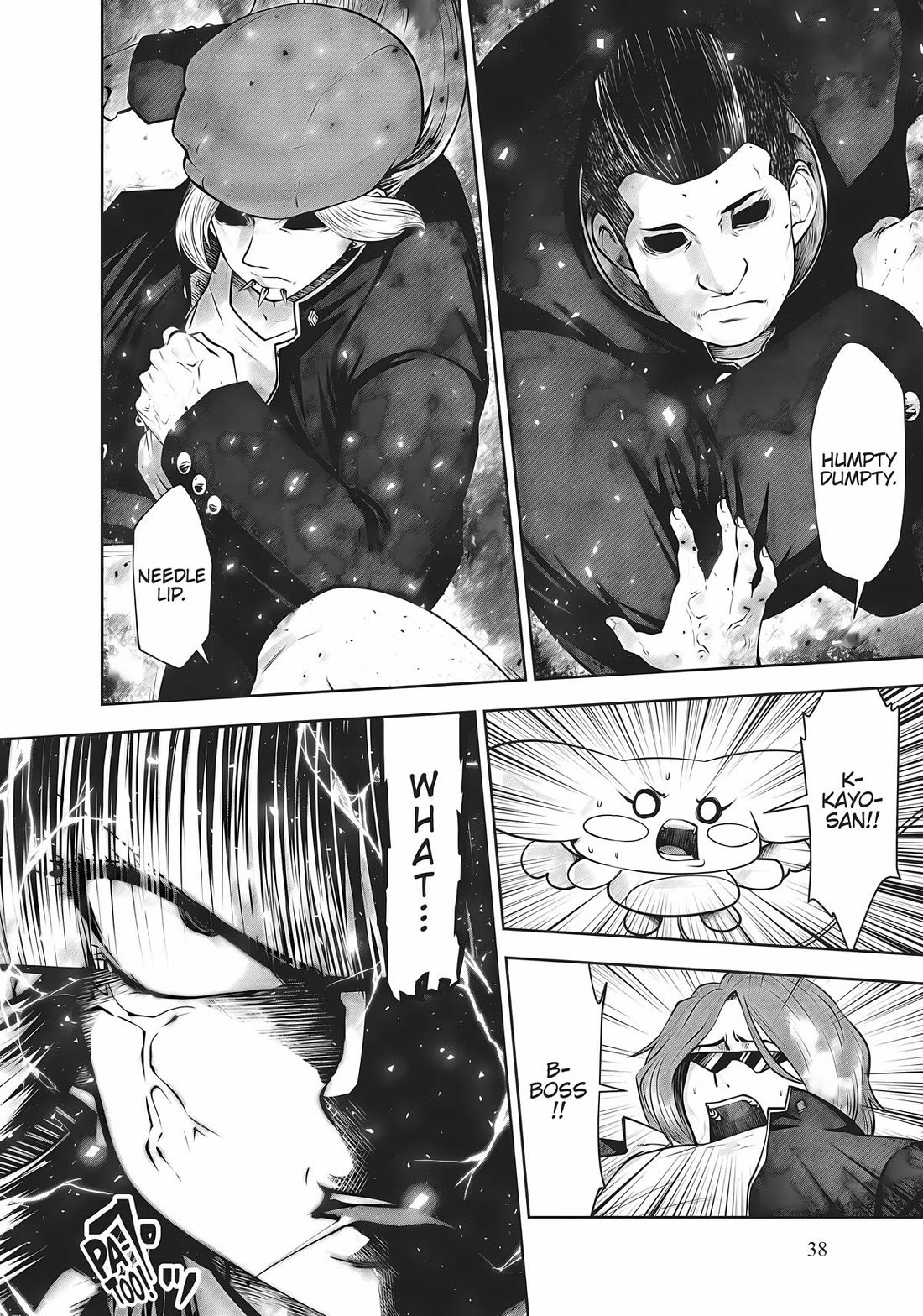 Machigatta ko wo Mahou Shoujo ni Shite Shimatta Chapter 78 page 9 - Chapter 78
