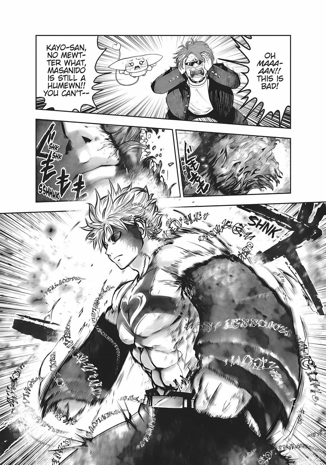 Machigatta ko wo Mahou Shoujo ni Shite Shimatta Chapter 79 page 3 - Chapter 79