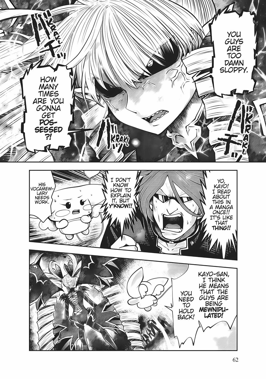 Machigatta ko wo Mahou Shoujo ni Shite Shimatta Chapter 79 page 5 - Chapter 79