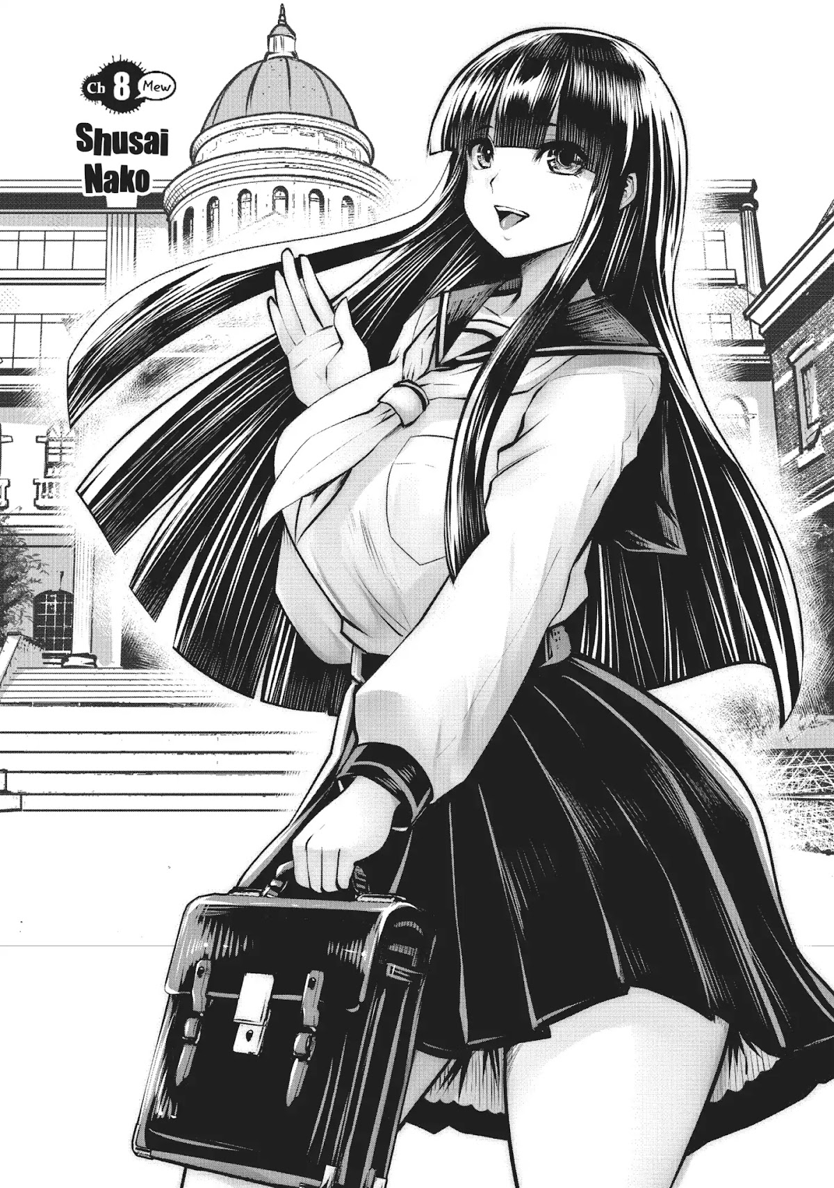 Machigatta ko wo Mahou Shoujo ni Shite Shimatta Chapter 8 page 1 - Chapter 8: Vol.1 Ch8: Shusai Nako