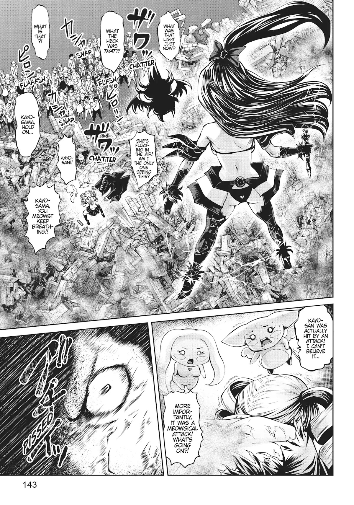 Machigatta ko wo Mahou Shoujo ni Shite Shimatta Chapter 8 page 16 - Chapter 8: Vol.1 Ch8: Shusai Nako