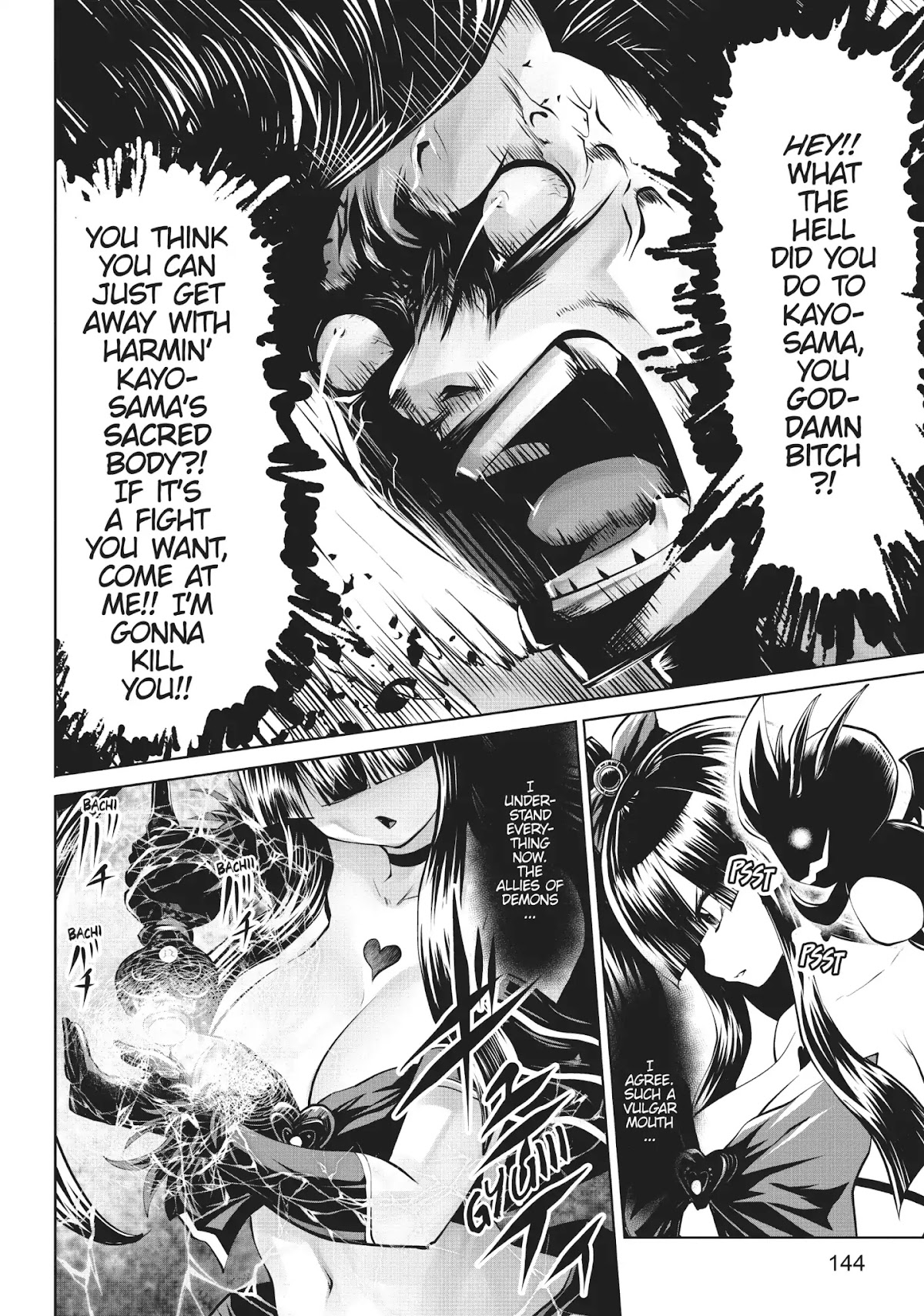 Machigatta ko wo Mahou Shoujo ni Shite Shimatta Chapter 8 page 17 - Chapter 8: Vol.1 Ch8: Shusai Nako